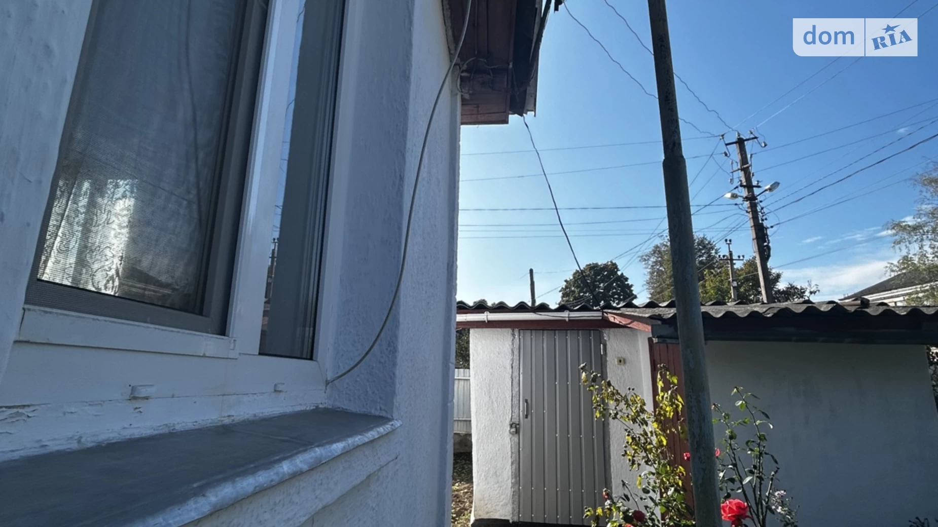 Продается часть дома 56 кв. м с террасой, цена: 29900 $ - фото 4