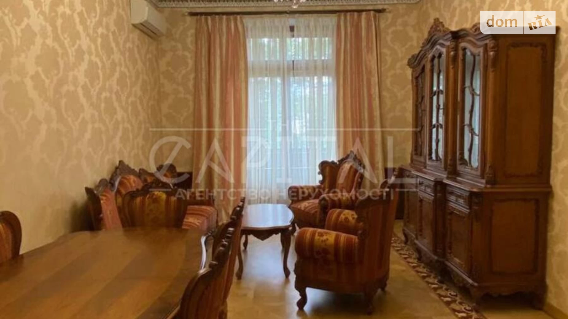 Сдается в аренду офис 80 кв. м в бизнес-центре, цена: 1600 $ - фото 2