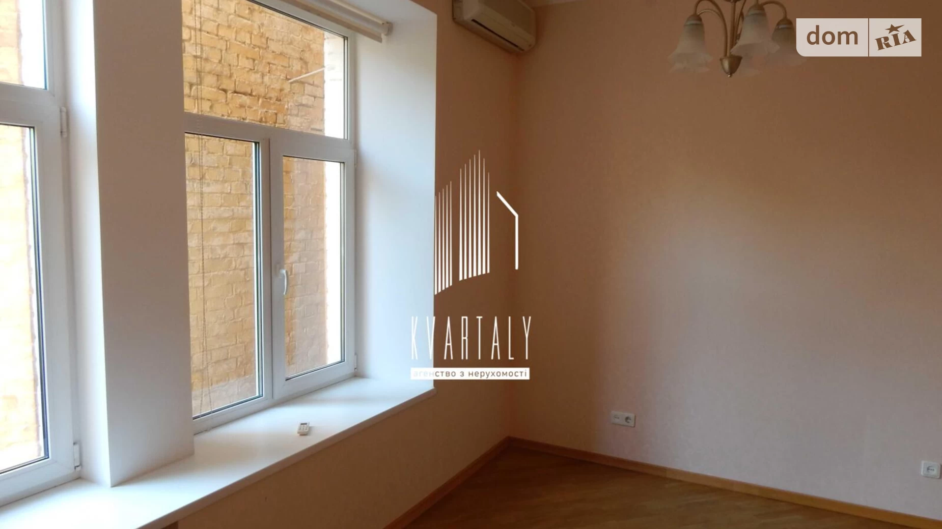 Продається 3-кімнатна квартира 73 кв. м у Києві, вул. Костельна, 6 - фото 4