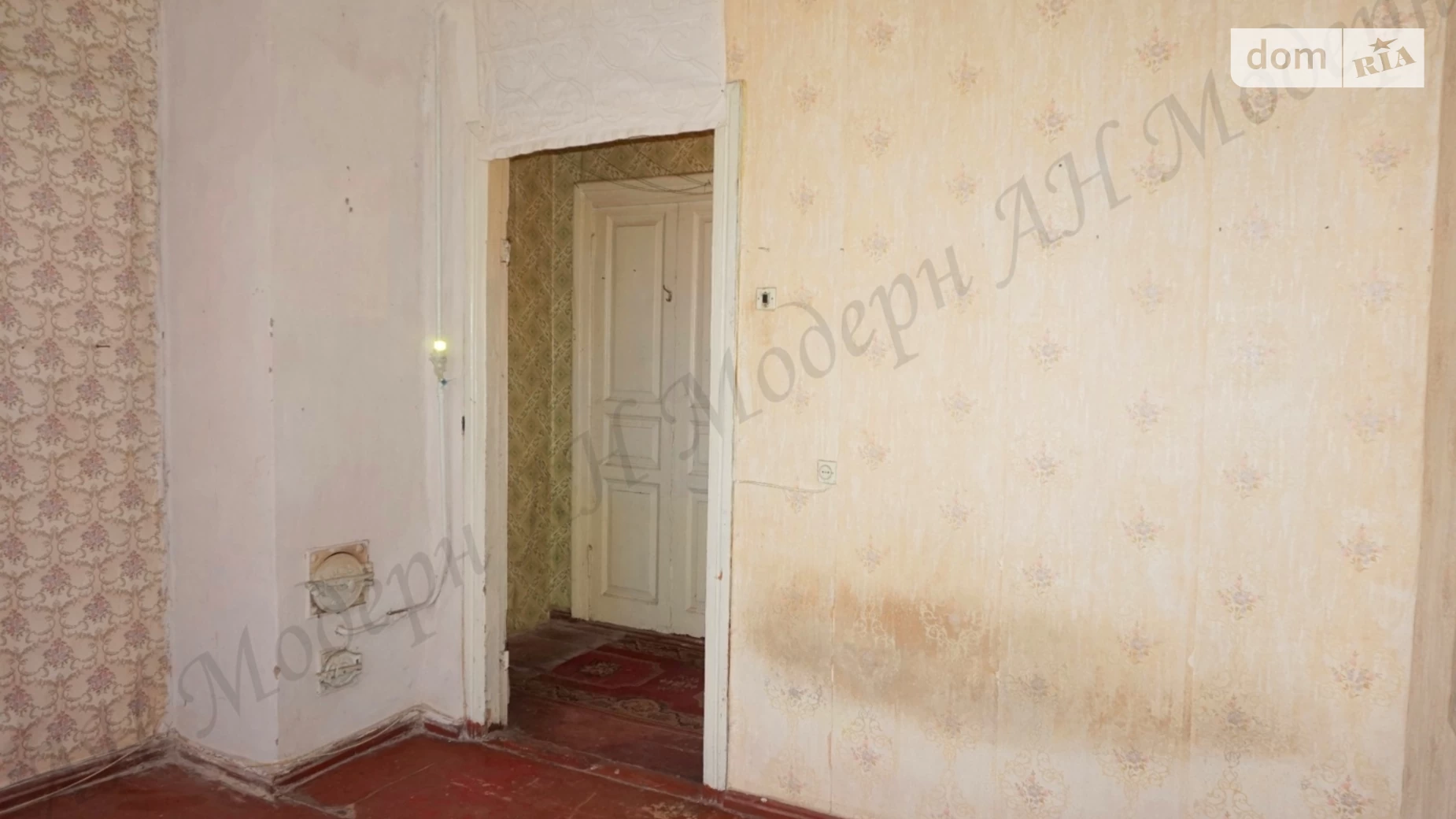 Продається 1-кімнатна квартира 22 кв. м у Харкові, цена: 6000 $ - фото 2
