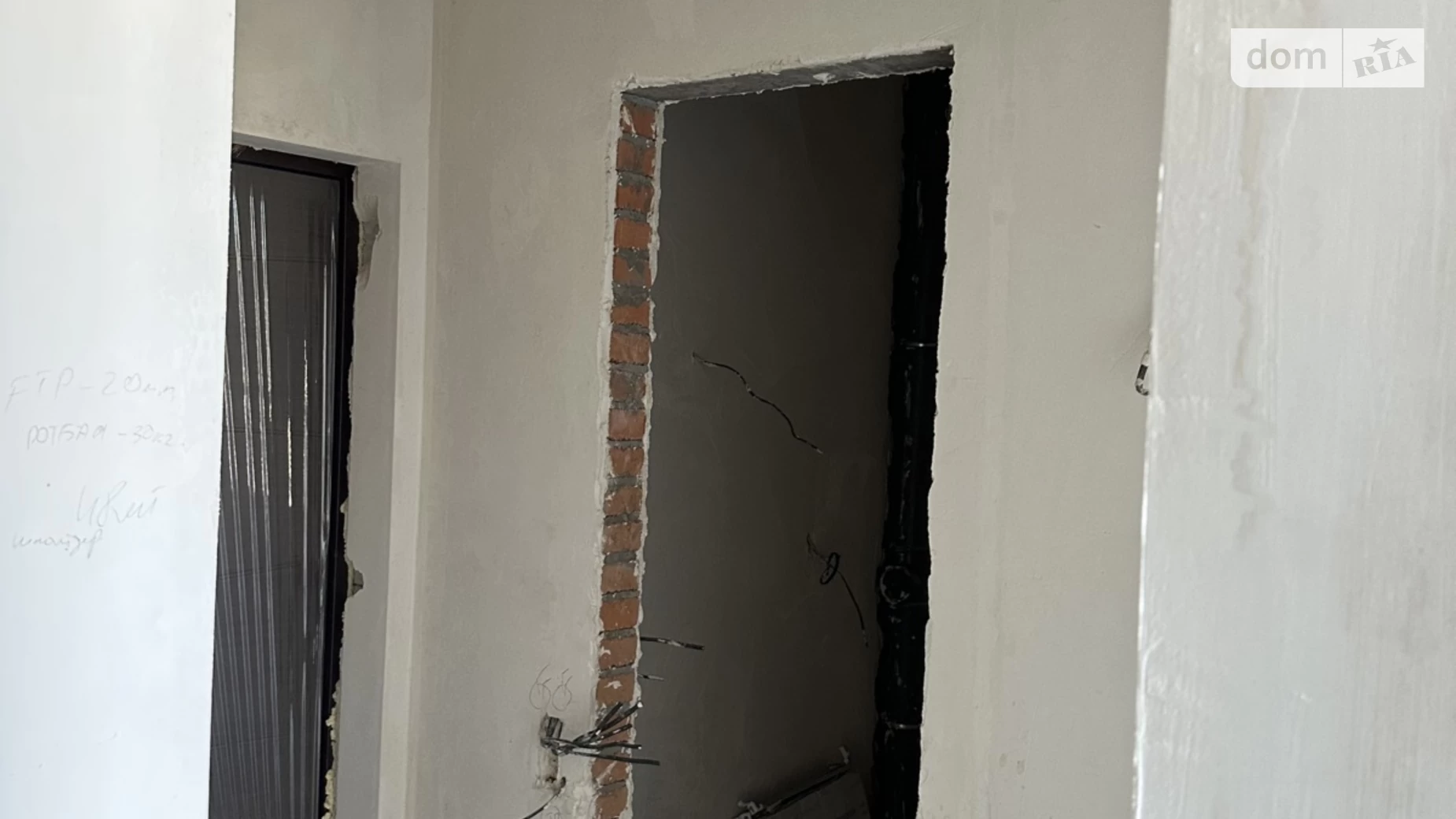 Продается 1-комнатная квартира 38 кв. м в Гостомеле, ул. Богдана Хмельницкого(Кирова) - фото 5