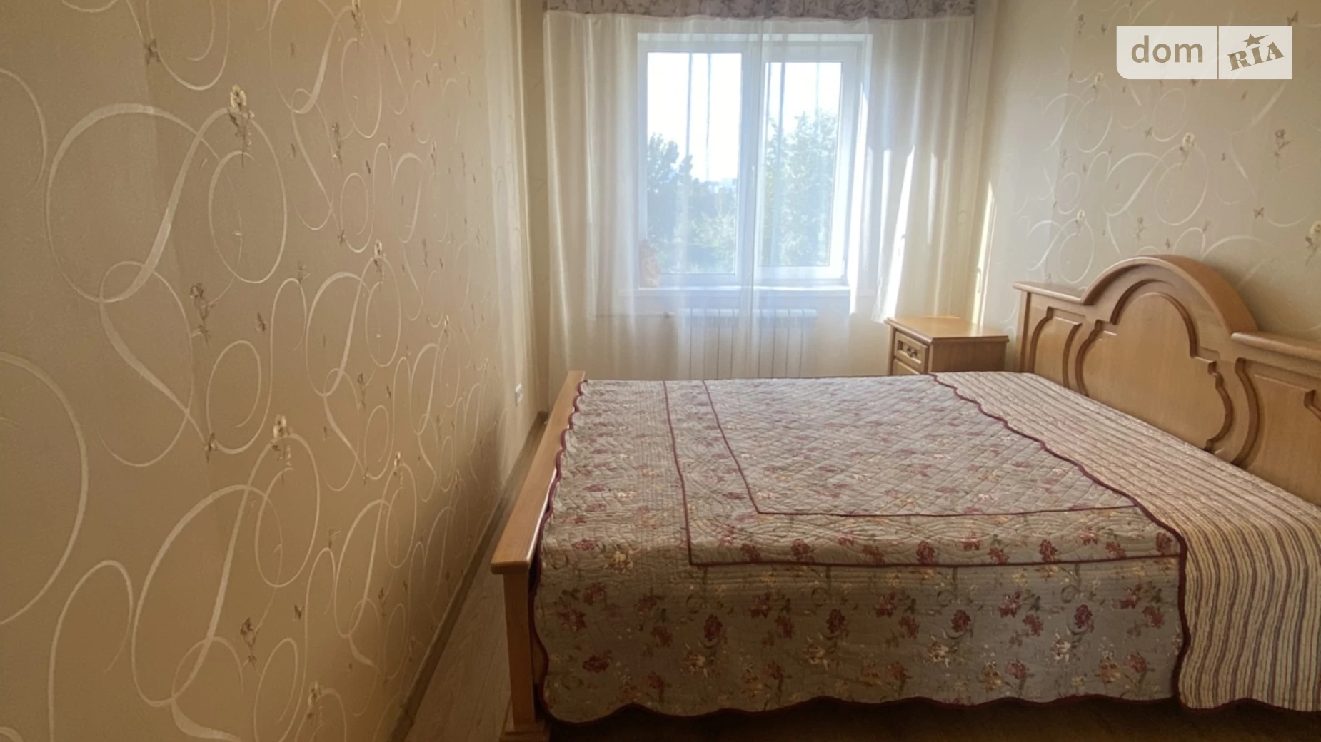 Продается 2-комнатная квартира 45 кв. м в Днепре, ул. Бердянская, 1 - фото 4