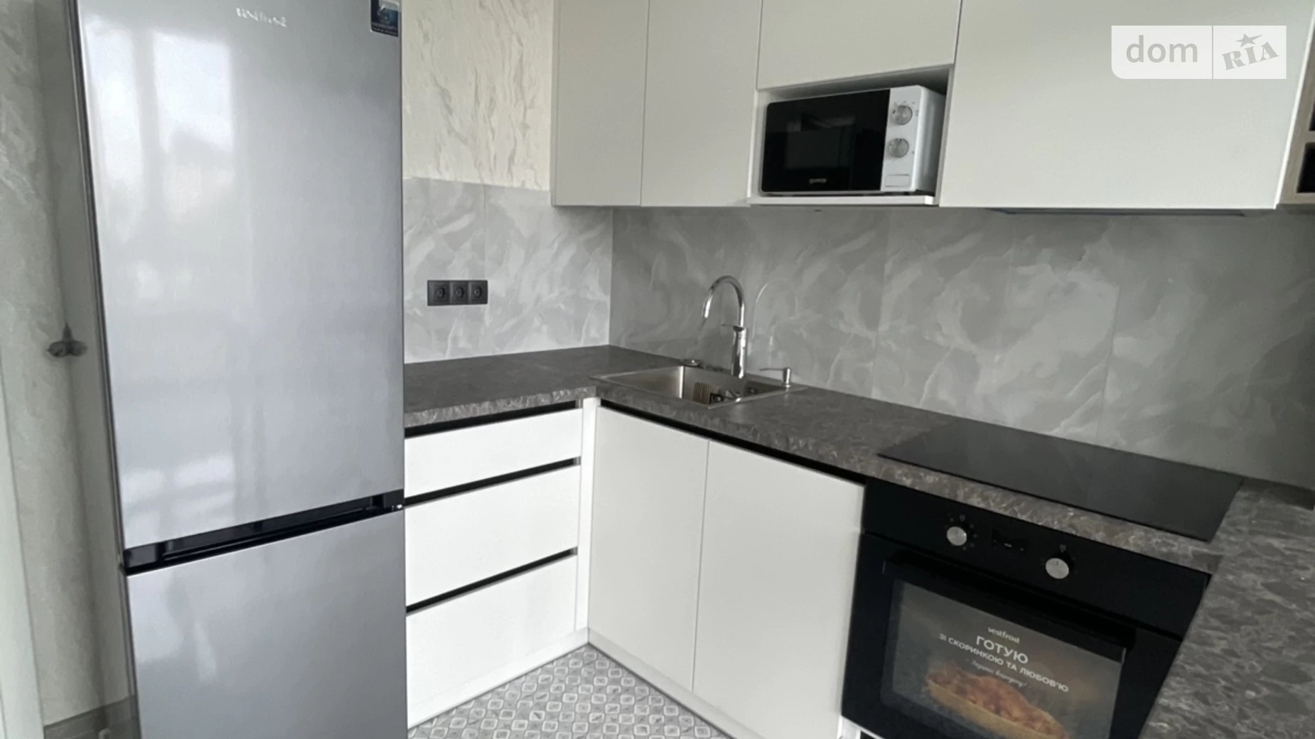 Продается 1-комнатная квартира 41.5 кв. м в Буче, бул. Леонида Бирюкова, 2А - фото 2