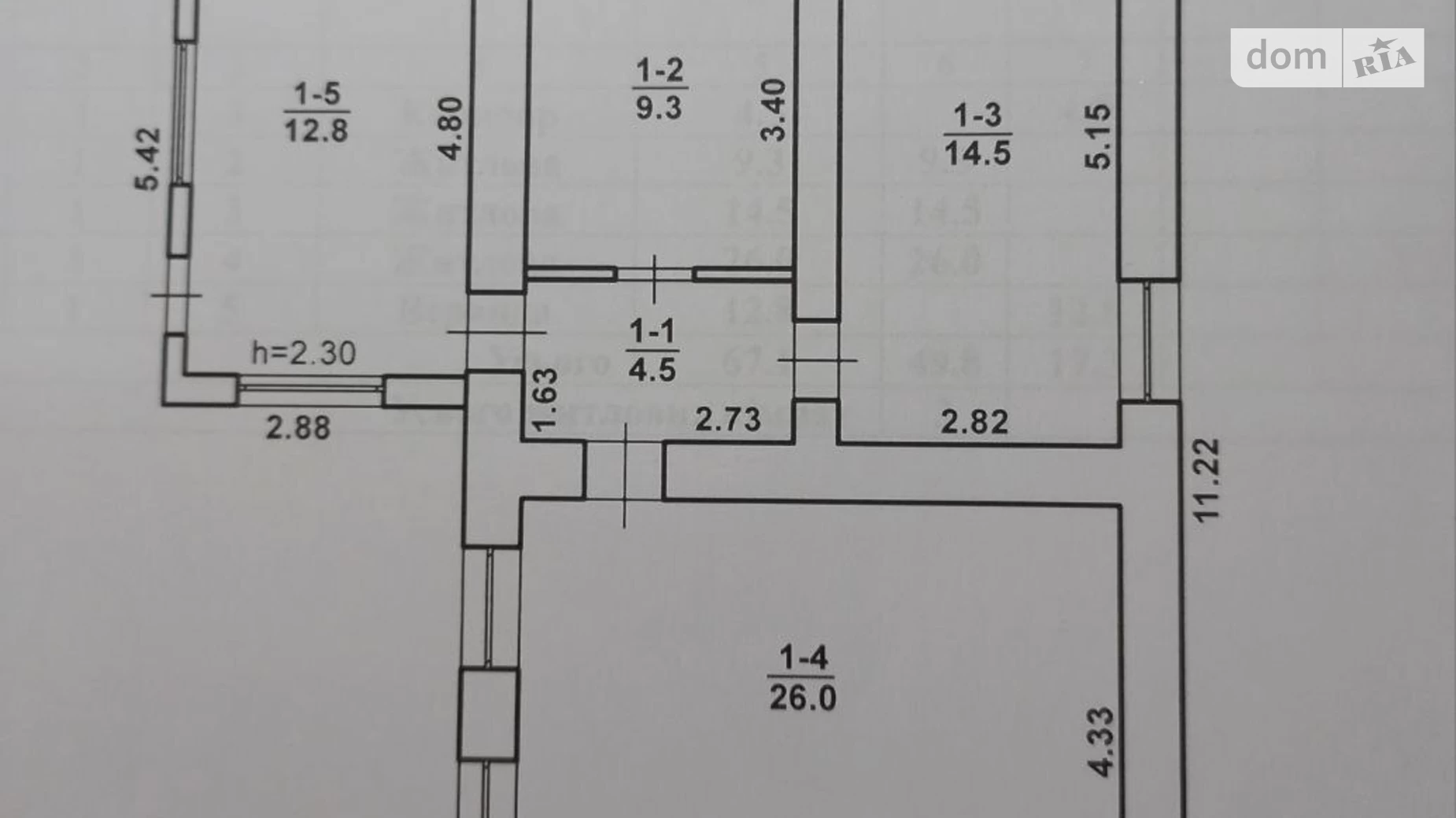 Продається одноповерховий будинок 67.1 кв. м з мансардою, цена: 12000 $ - фото 4