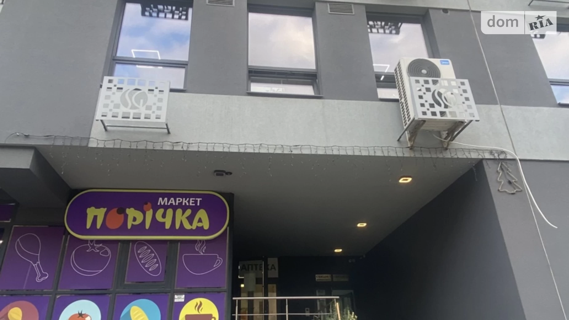Продается 1-комнатная квартира 32 кв. м в Киеве, просп. Николая  Бажана, 17 - фото 5