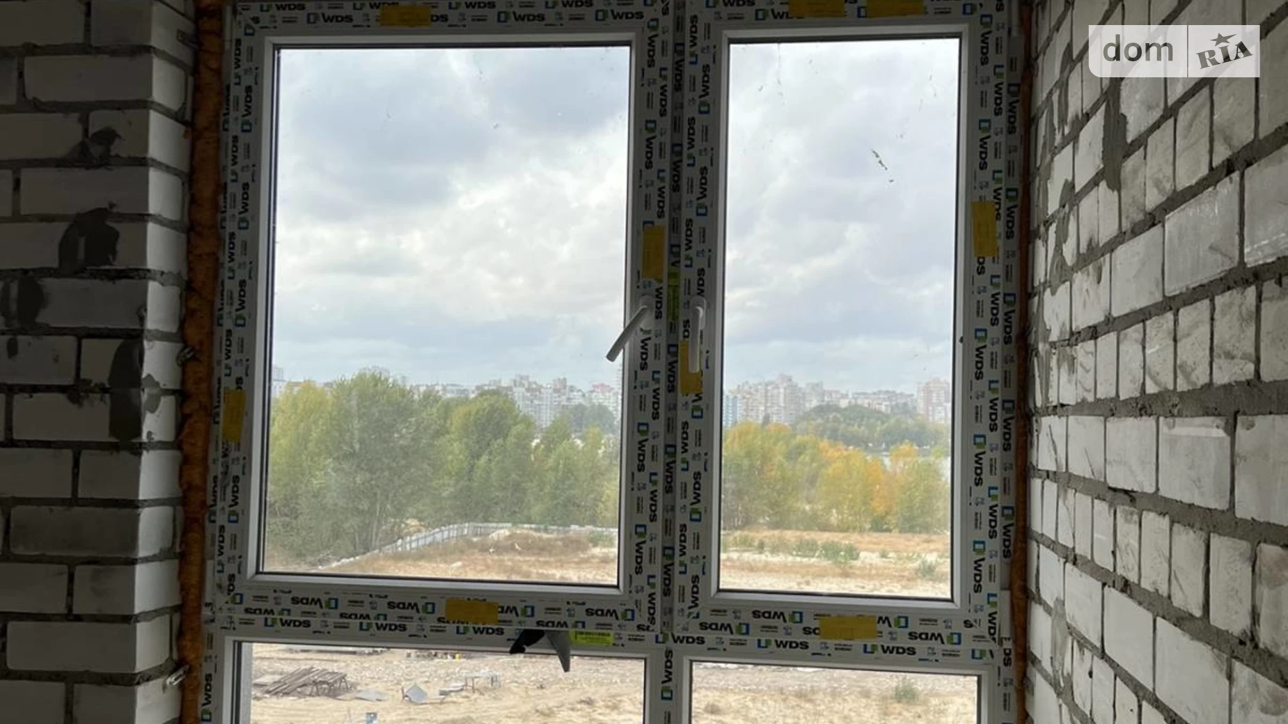 Продается 2-комнатная квартира 68.7 кв. м в Черкассах, ул. Казацкая, 19 - фото 3