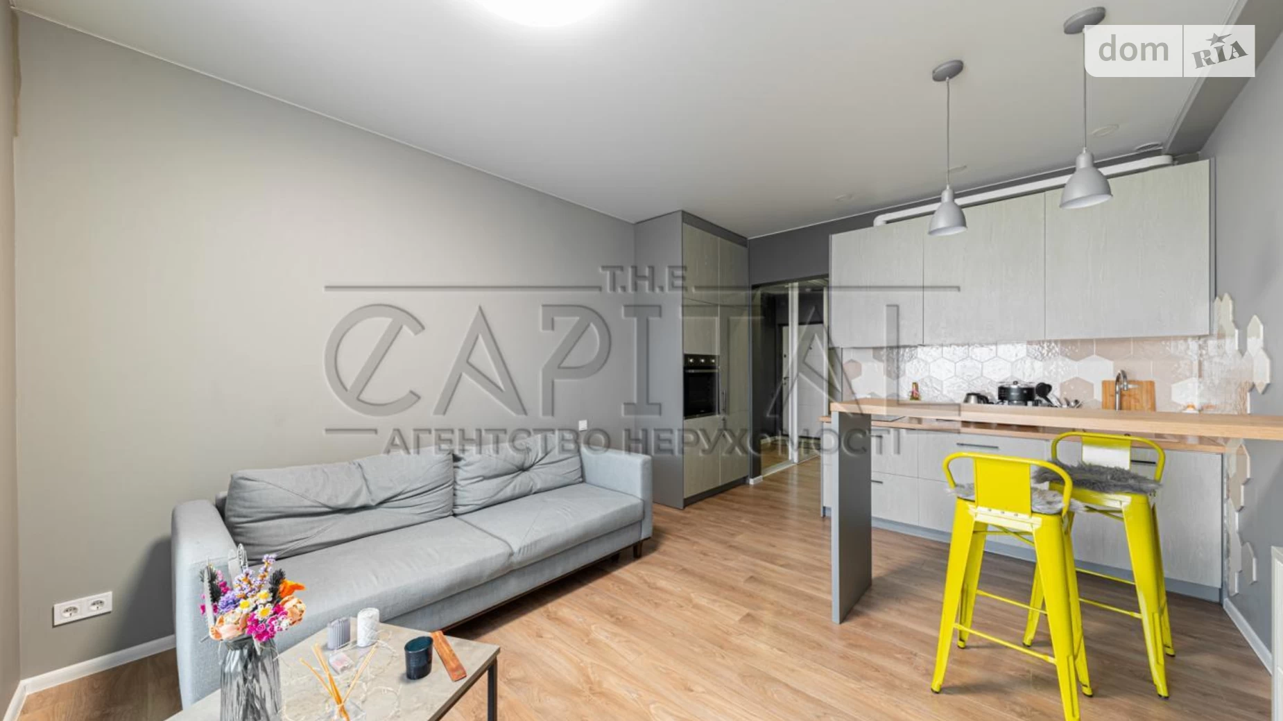 Продається 1-кімнатна квартира 36.9 кв. м у Києві, цена: 88000 $ - фото 2