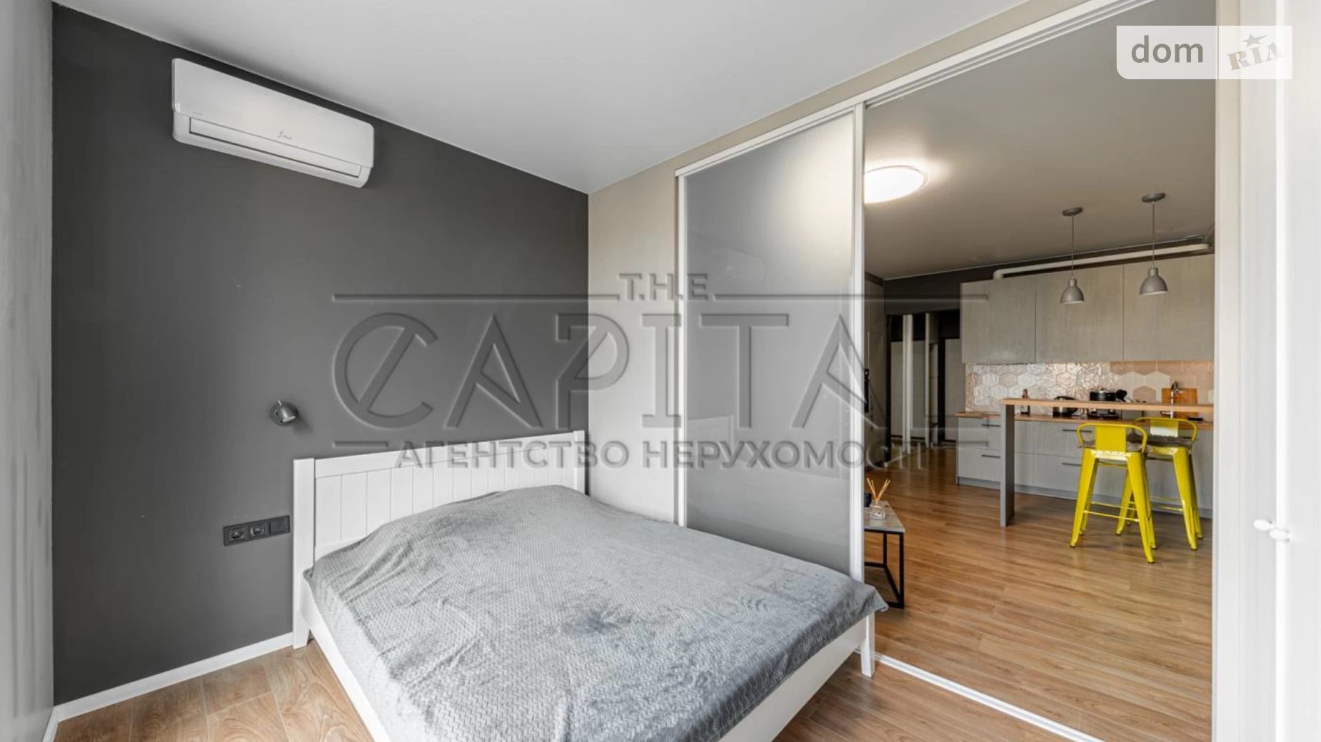 Продається 1-кімнатна квартира 36.9 кв. м у Києві, цена: 88000 $ - фото 5