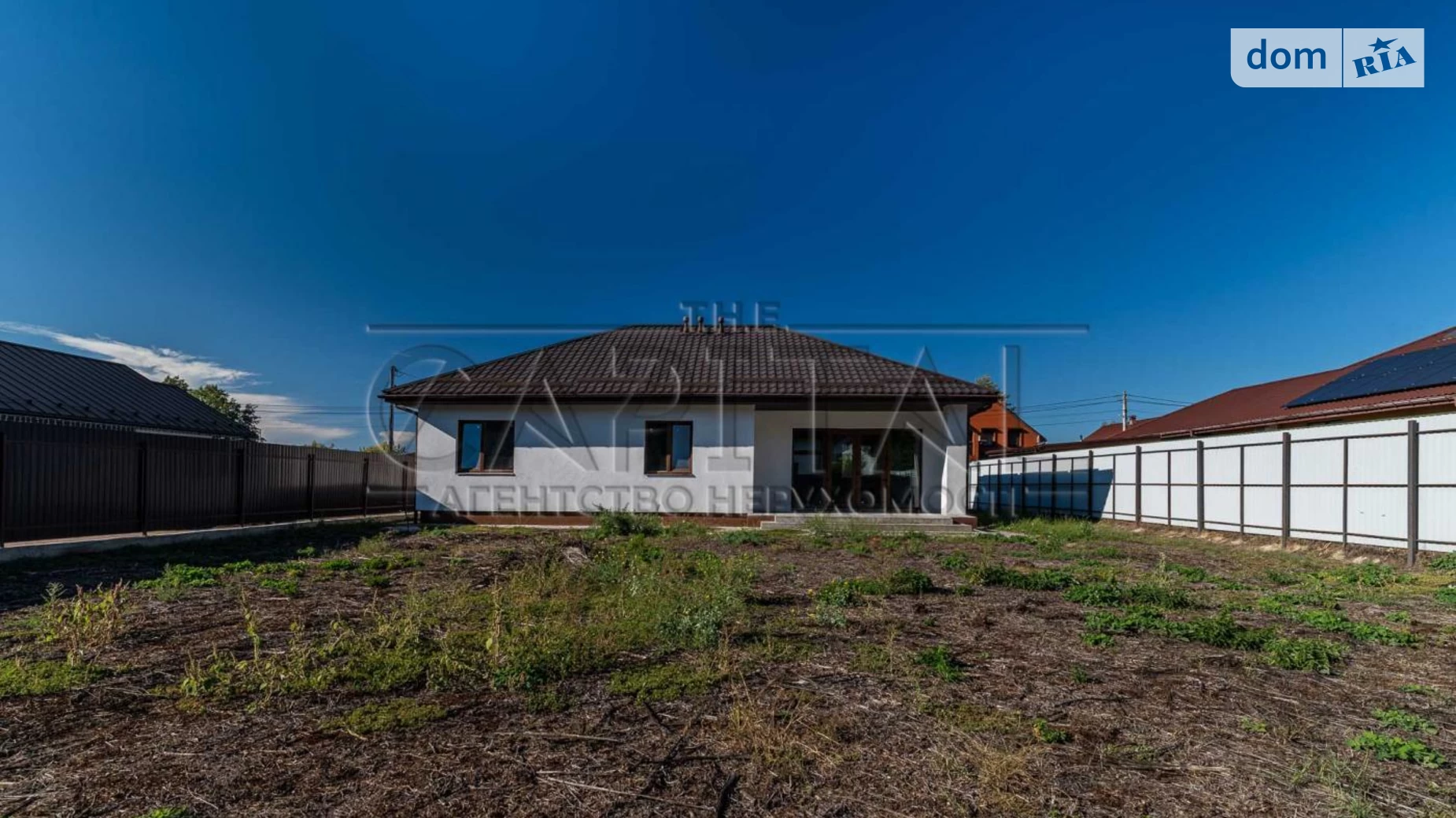 Продається одноповерховий будинок 143.15 кв. м з ділянкою, цена: 114000 $ - фото 5