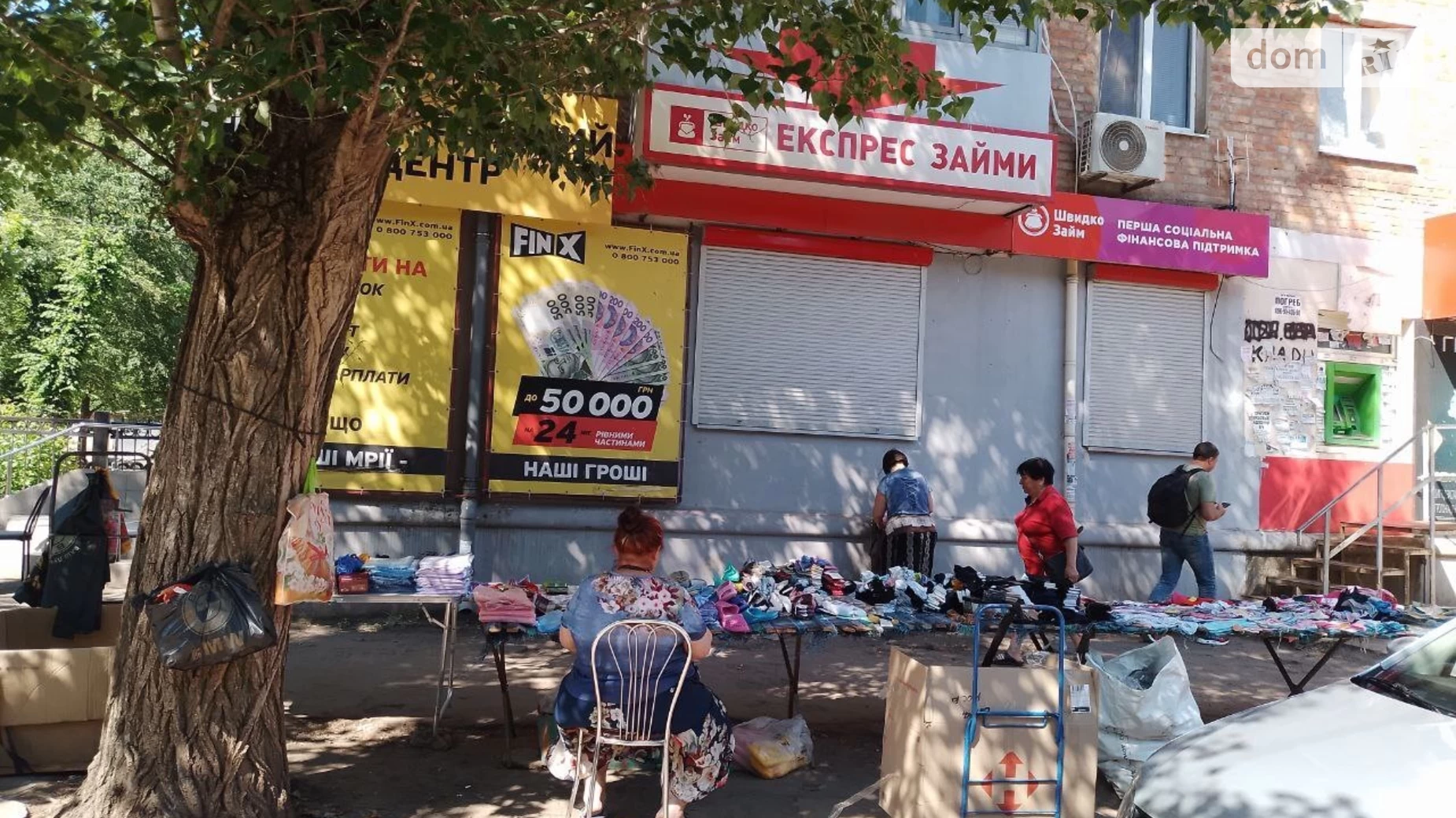Сдается в аренду офис 46 кв. м в бизнес-центре, цена: 16000 грн - фото 3