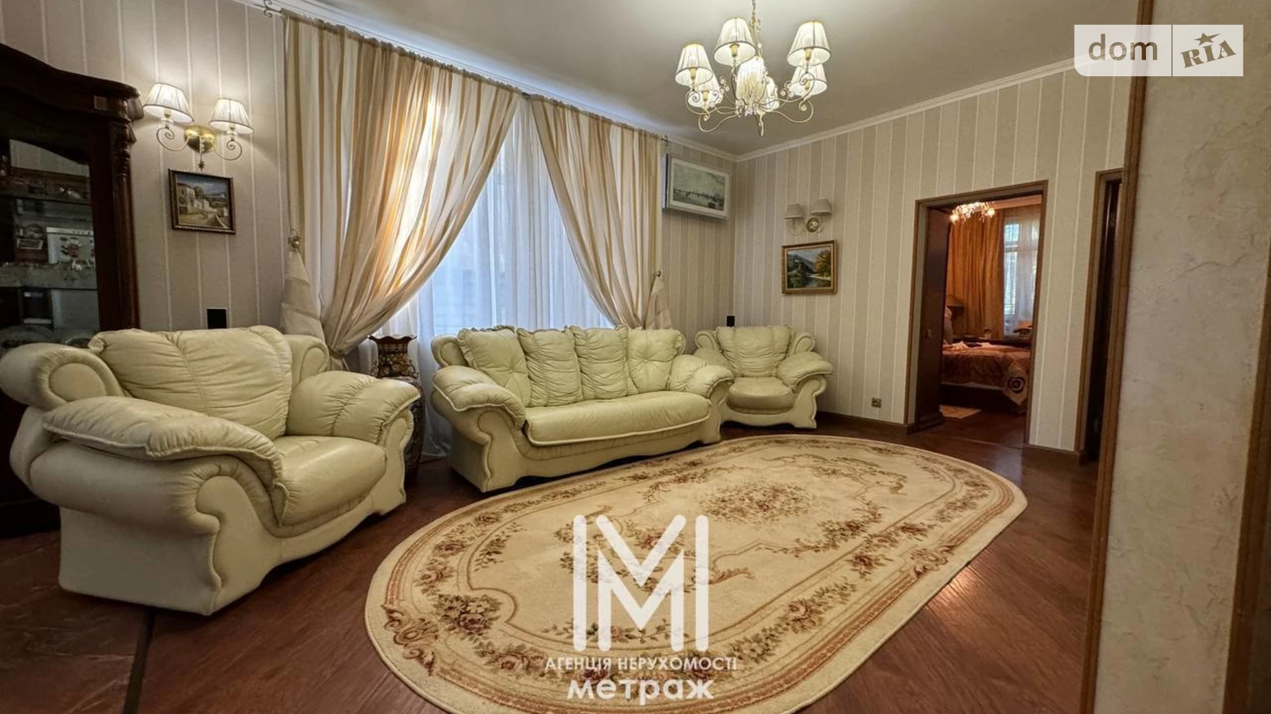 Продається 4-кімнатна квартира 118.7 кв. м у Харкові, вул. Олексіївська, 15 - фото 5