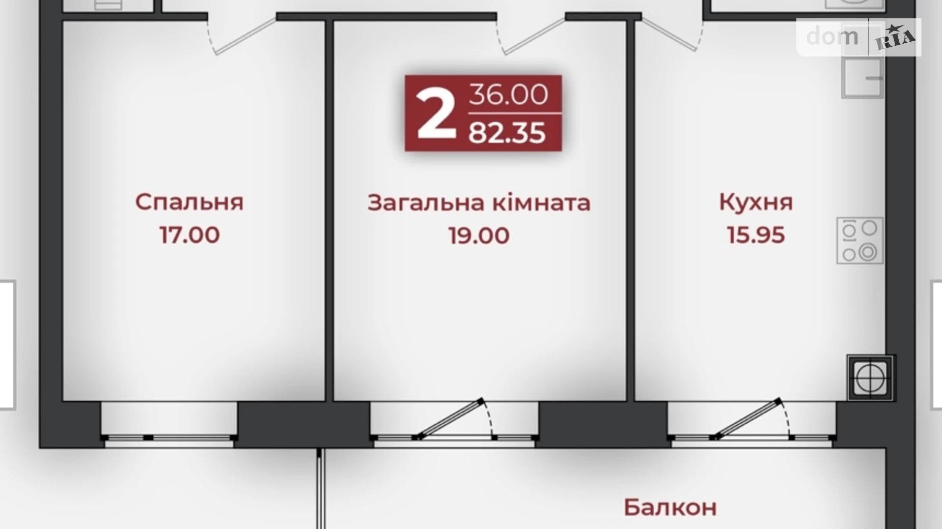 Продается 2-комнатная квартира 83.7 кв. м в Полтаве, ул. Европейская, 183 - фото 2