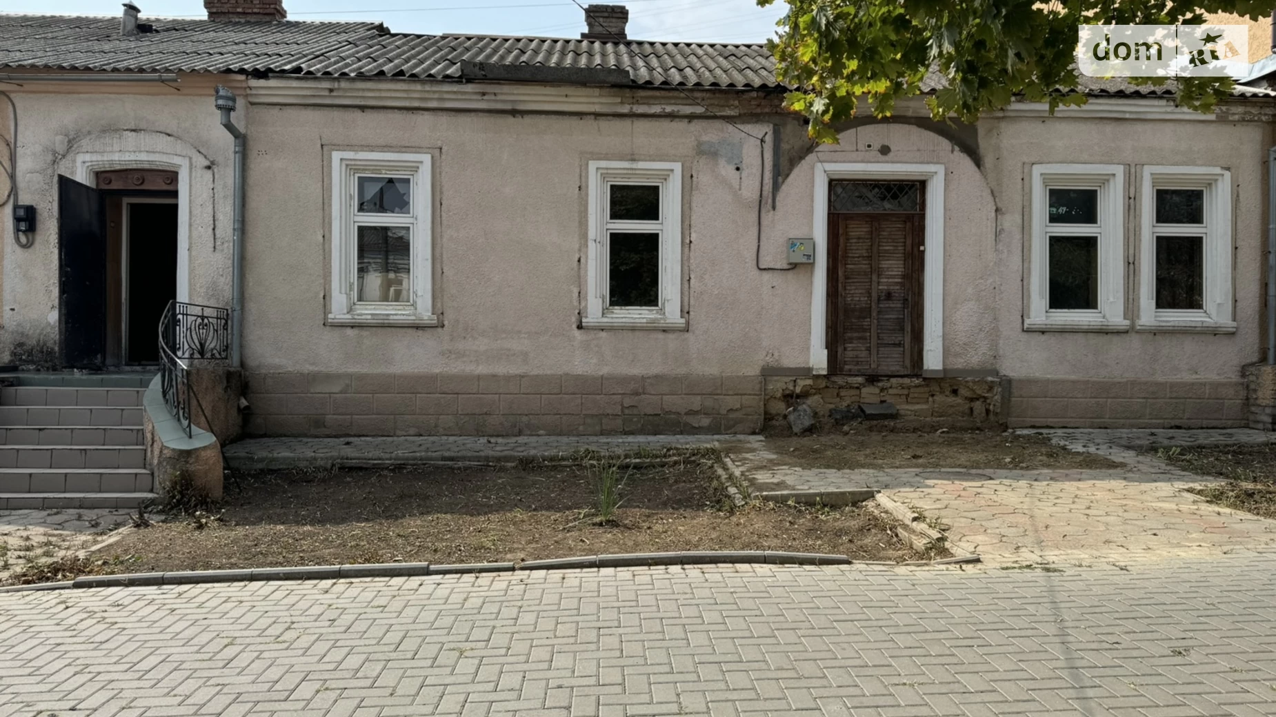 ул. Фалеевская, 22/10 Центральный Николаев, цена: 500 $ - фото 3