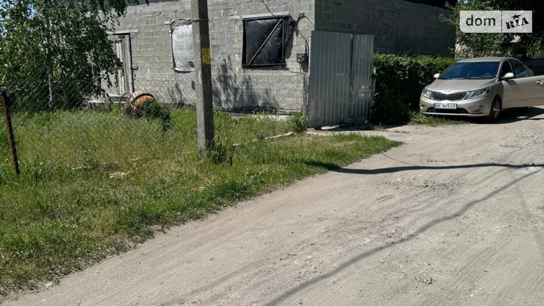 Продається одноповерховий будинок 115 кв. м з меблями, цена: 43000 $ - фото 2