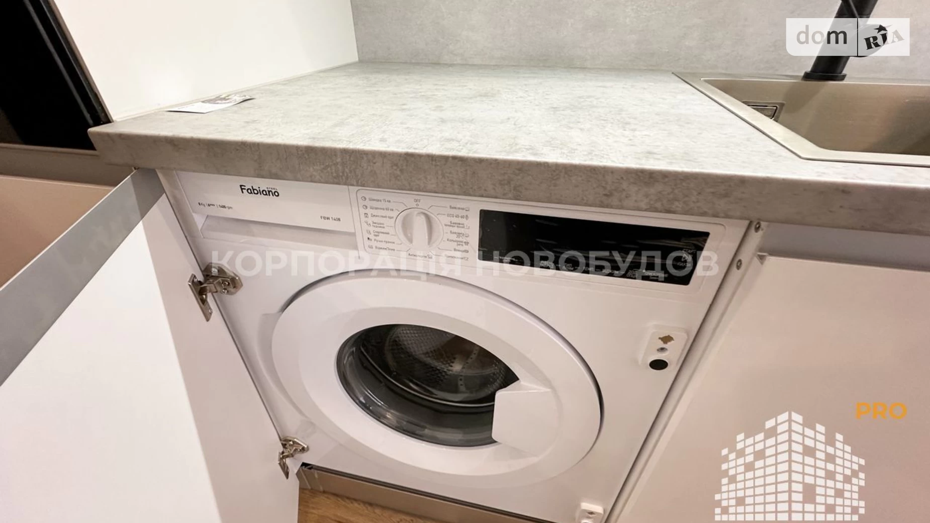 Продается 1-комнатная квартира 43.22 кв. м в Ужгороде, наб. Славянская - фото 5