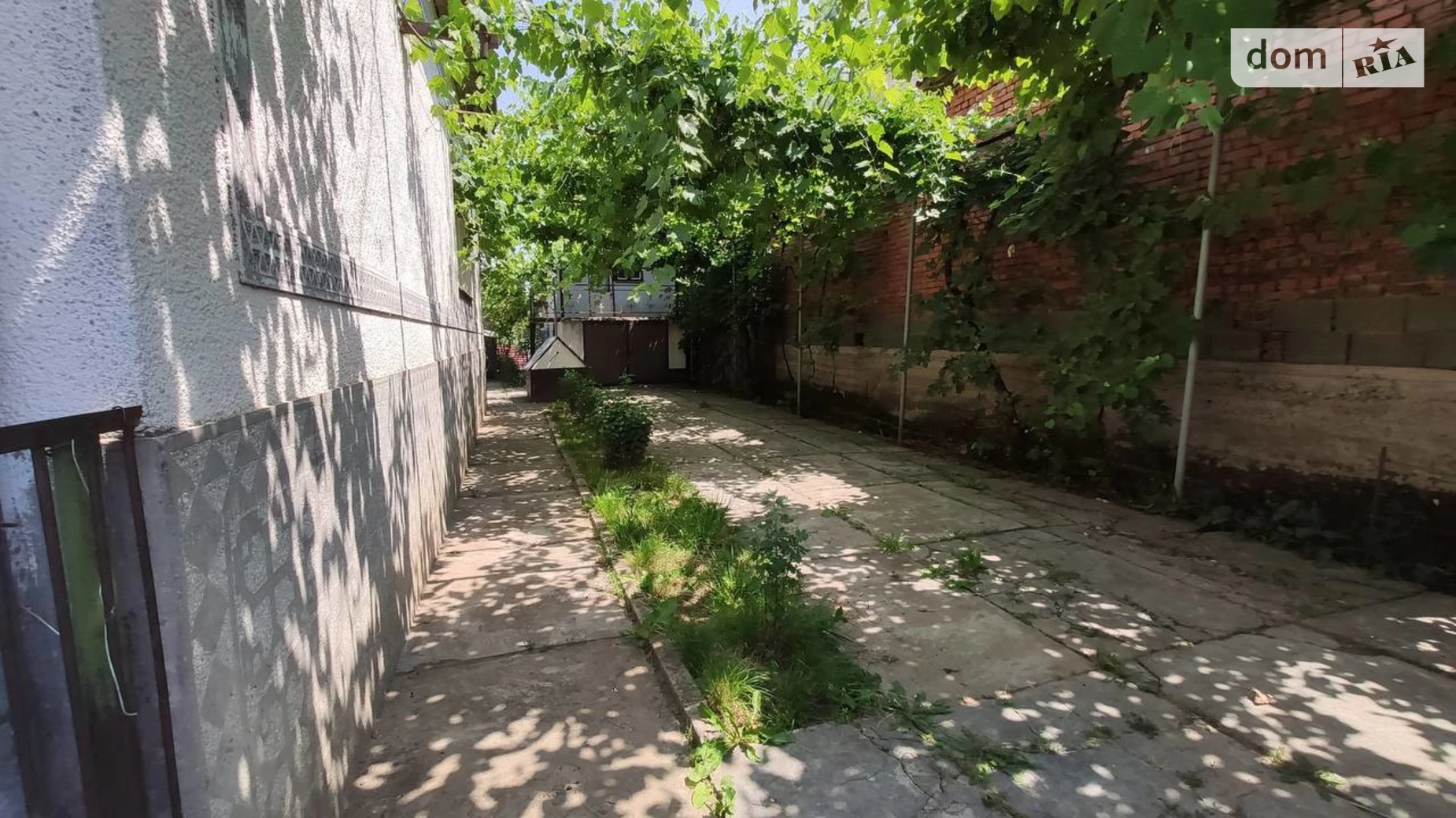 ул. Профессора Сливки, 17 Новое Давыдково, цена: 41000 $ - фото 3
