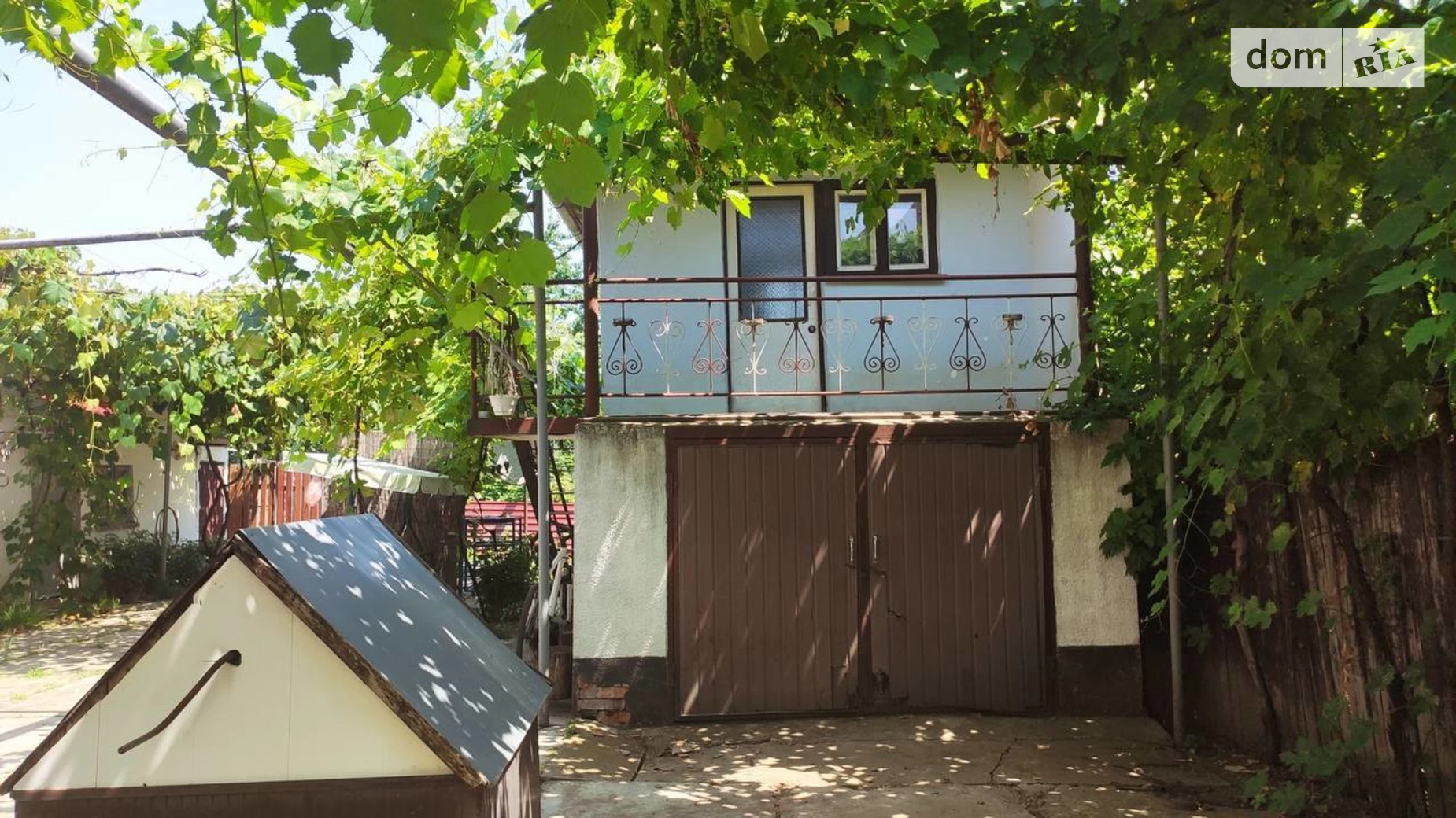 ул. Профессора Сливки, 17 Новое Давыдково, цена: 41000 $ - фото 5