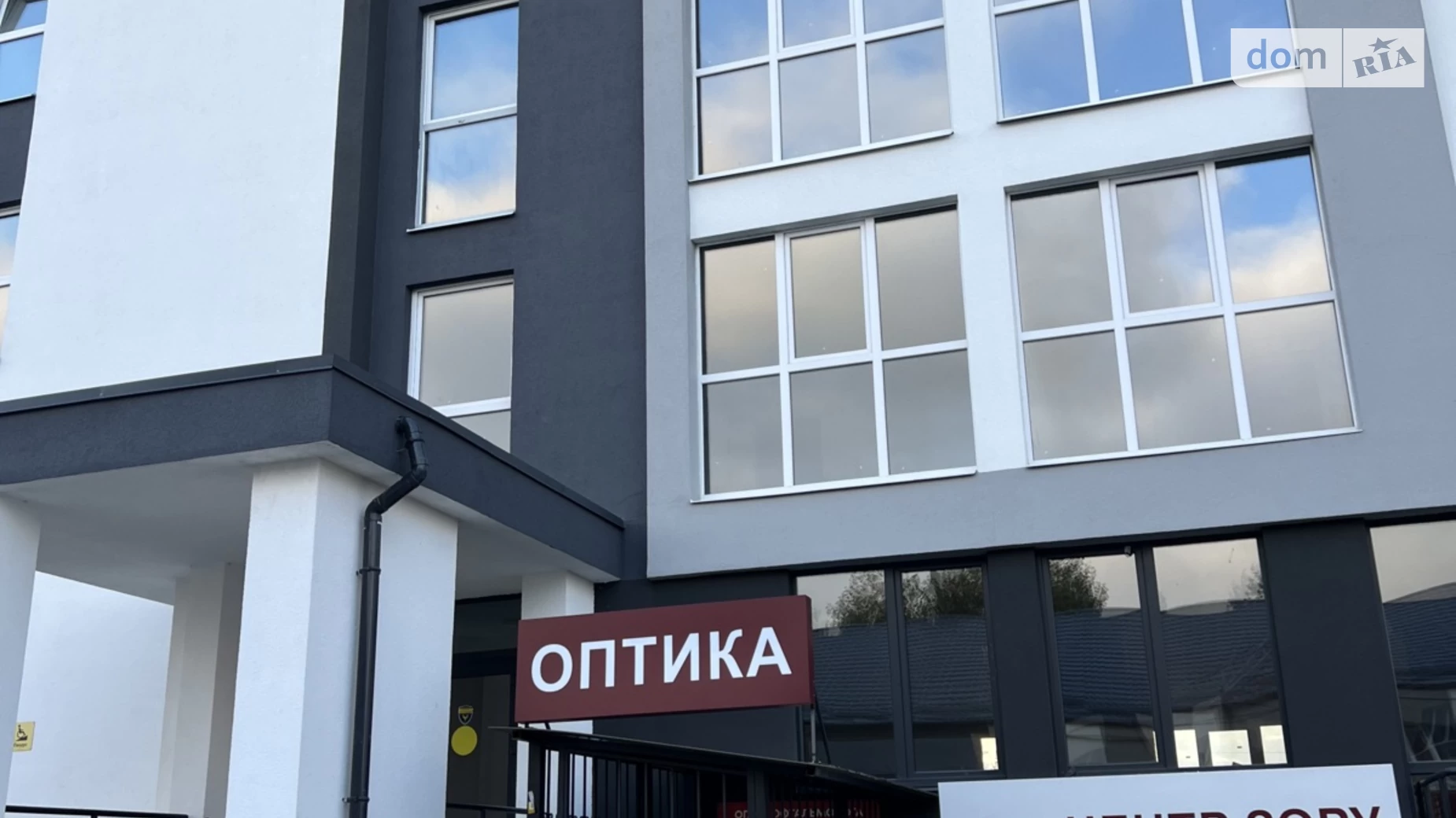 Продается 1-комнатная квартира 44.5 кв. м в Гостомеле, ул. Свято-Покровская(Ленина), 73Г - фото 2