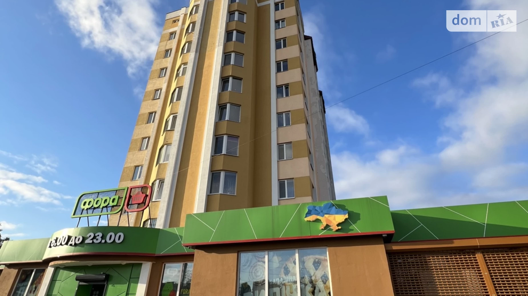 Продается 1-комнатная квартира 44.5 кв. м в Гостомеле, ул. Свято-Покровская(Ленина), 73Г - фото 5