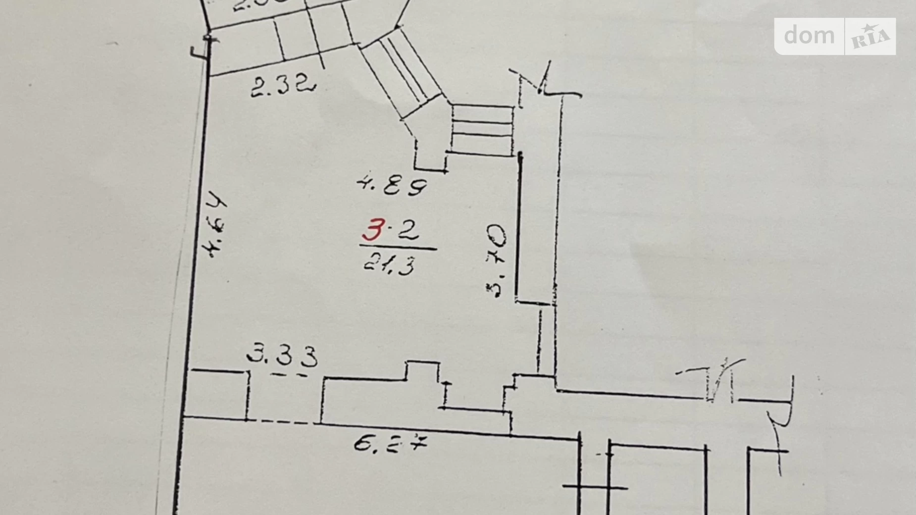 Сдается в аренду офис 62 кв. м в бизнес-центре, цена: 450 $ - фото 2
