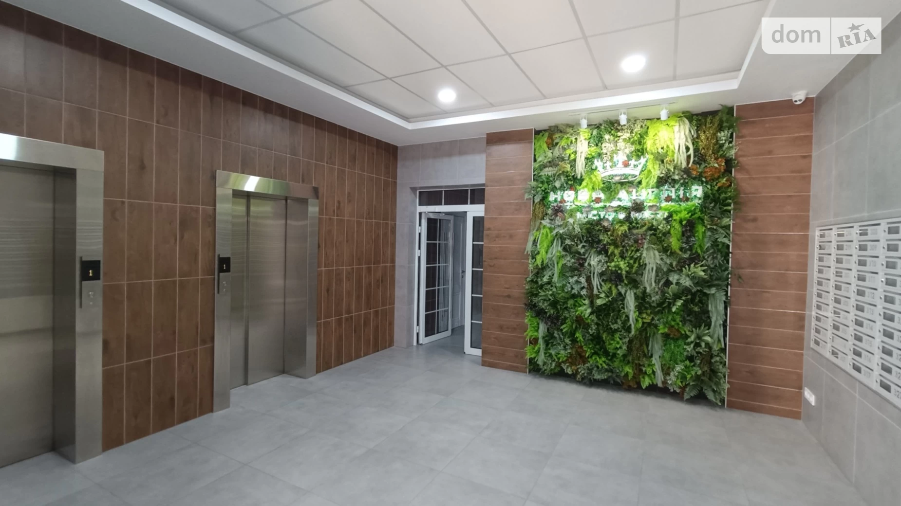 Продается 1-комнатная квартира 41.2 кв. м в Киеве, ул. Михаила Максимовича, 26В - фото 5
