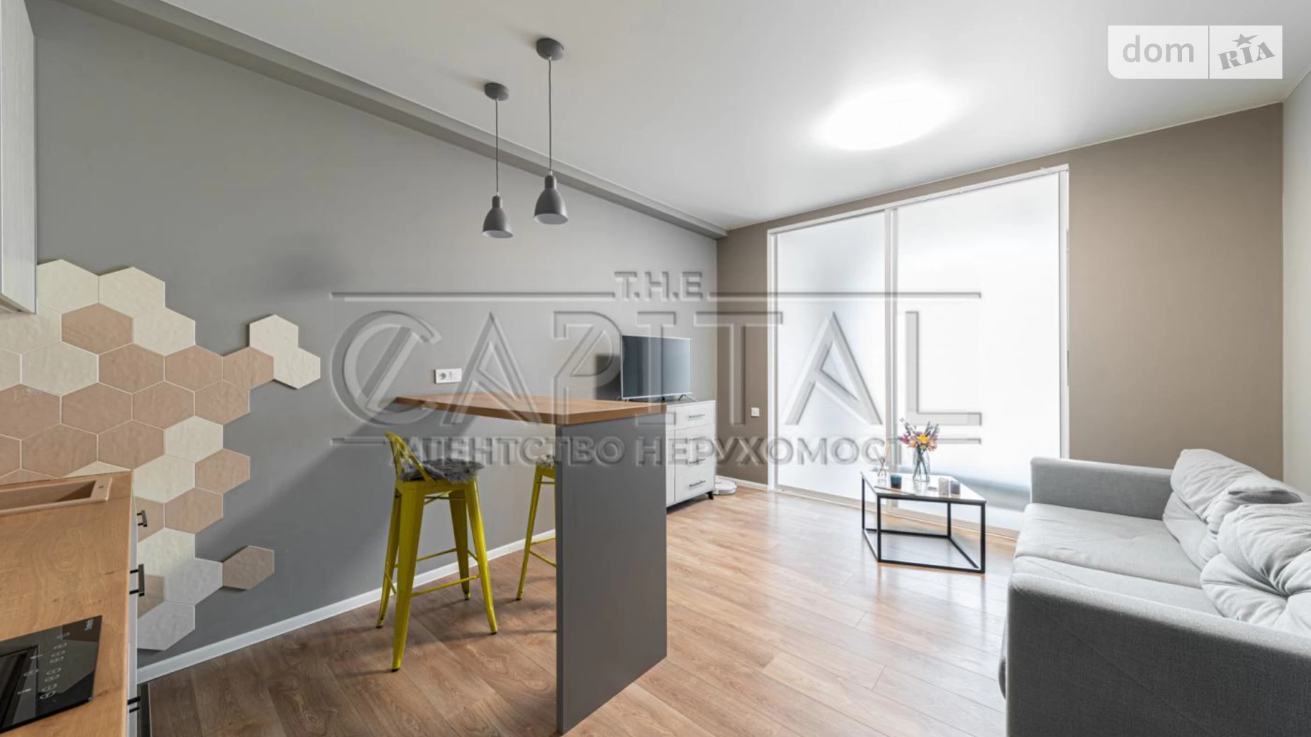 Продается 1-комнатная квартира 36.9 кв. м в Киеве, ул. Михаила Максимовича, 24-Б - фото 3