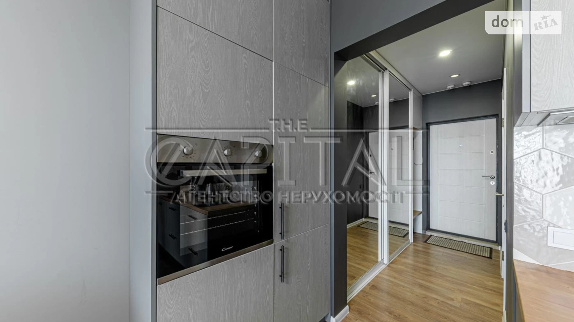 Продается 1-комнатная квартира 36.9 кв. м в Киеве, ул. Михаила Максимовича, 24-Б - фото 4