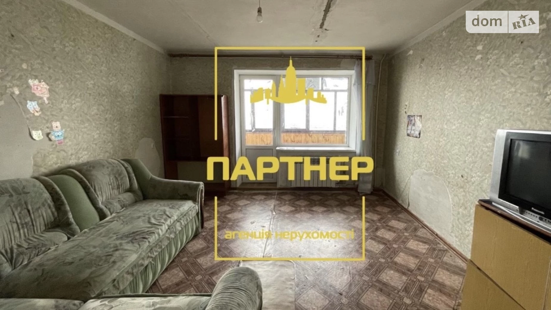 Продається 3-кімнатна квартира 69.2 кв. м у Кременчуку, просп. Лесі Українки(50 років Жовтня), 37 - фото 2