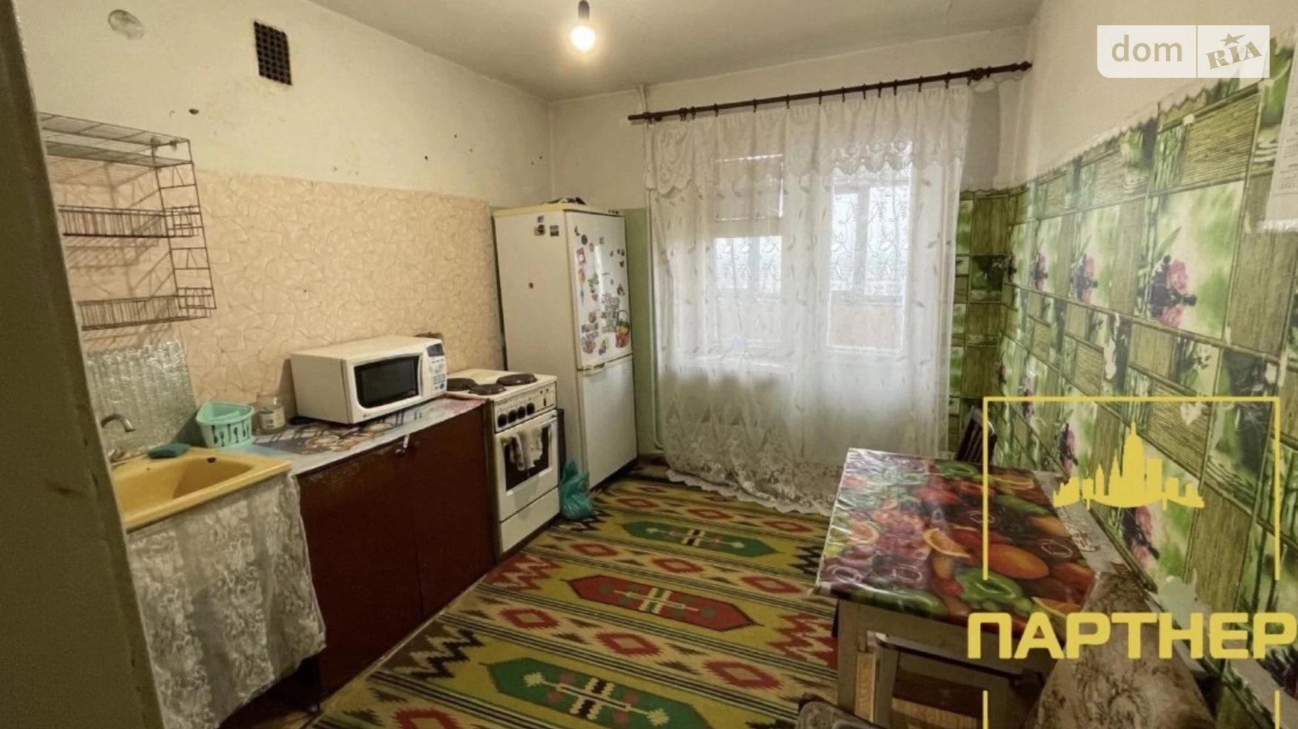 Продається 3-кімнатна квартира 69.2 кв. м у Кременчуку, просп. Лесі Українки(50 років Жовтня), 37 - фото 3