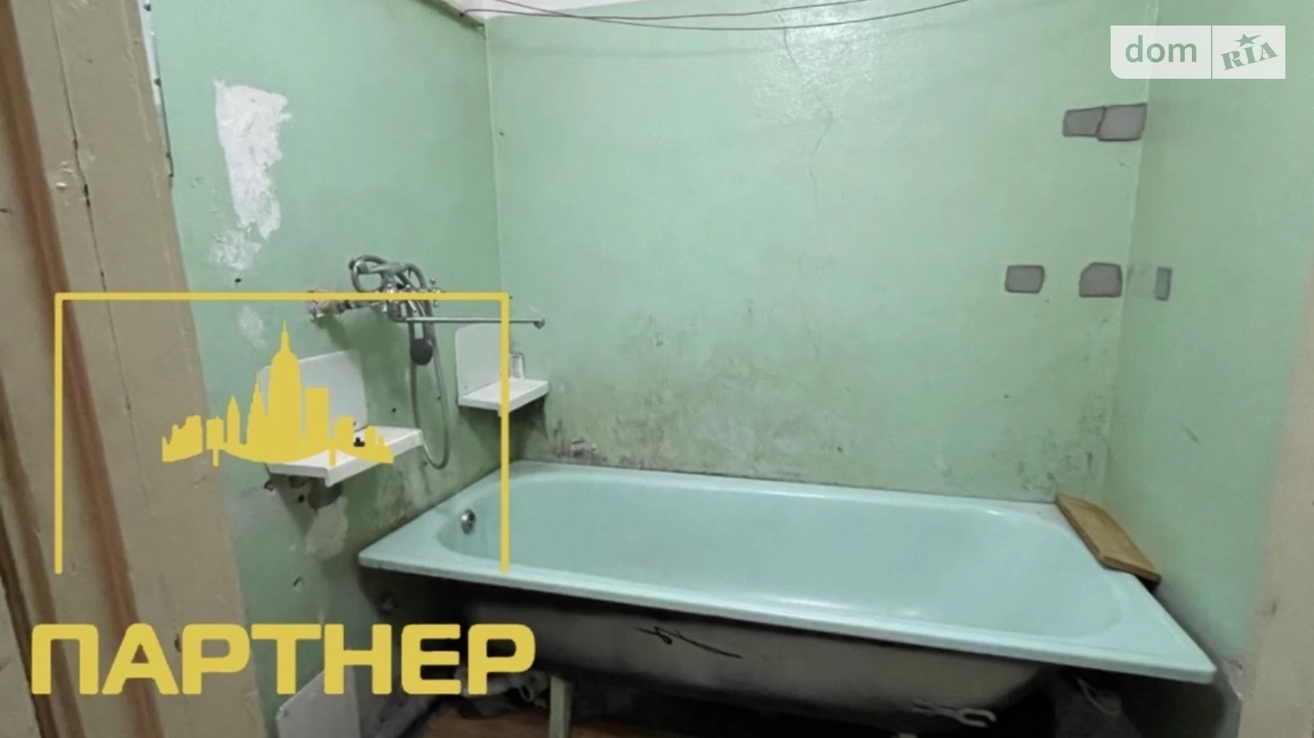 Продається 3-кімнатна квартира 69.2 кв. м у Кременчуку, просп. Лесі Українки(50 років Жовтня), 37 - фото 4