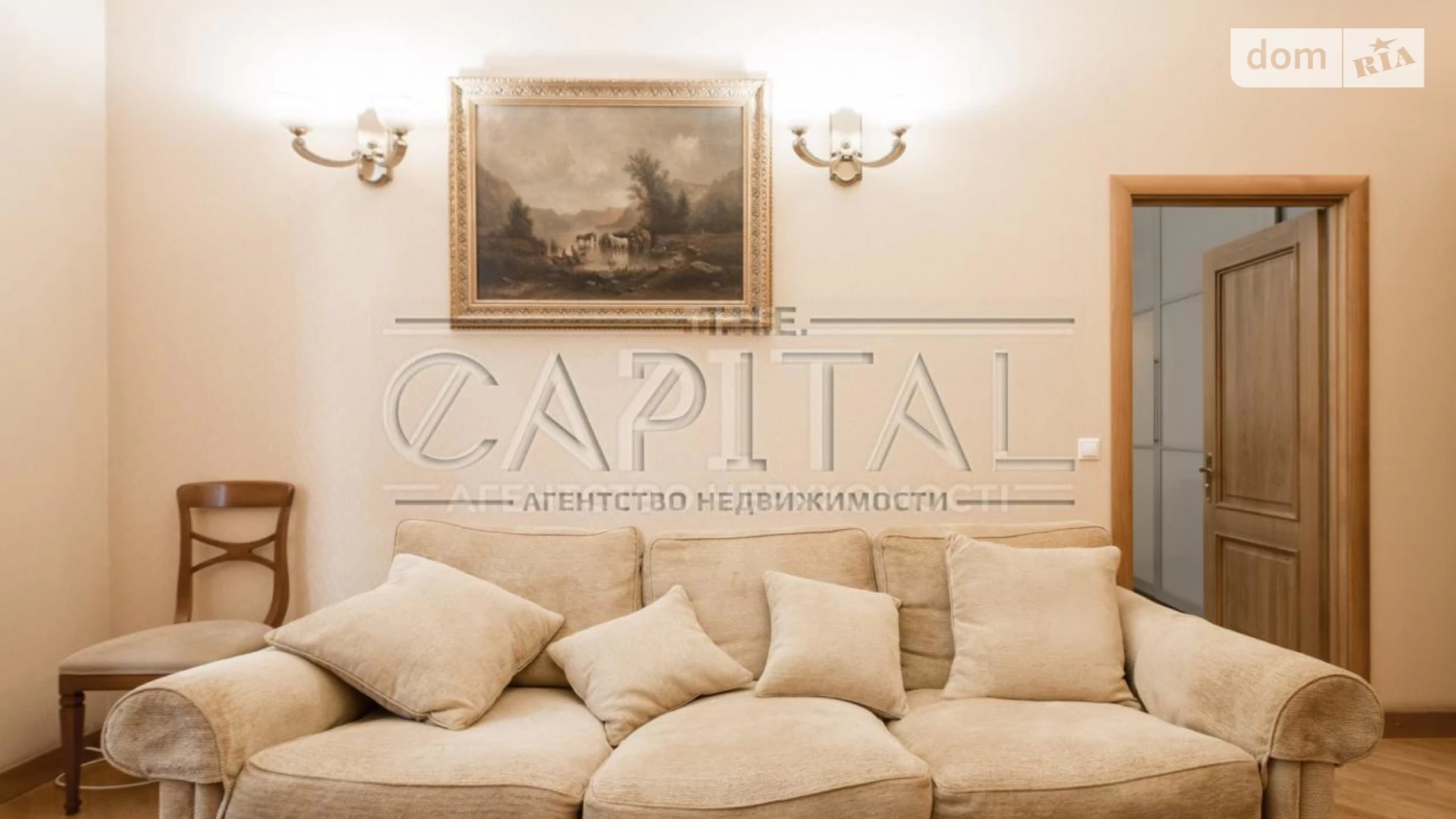 Продается 2-комнатная квартира 65.8 кв. м в Киеве, ул. Банковая, 1/10 - фото 4