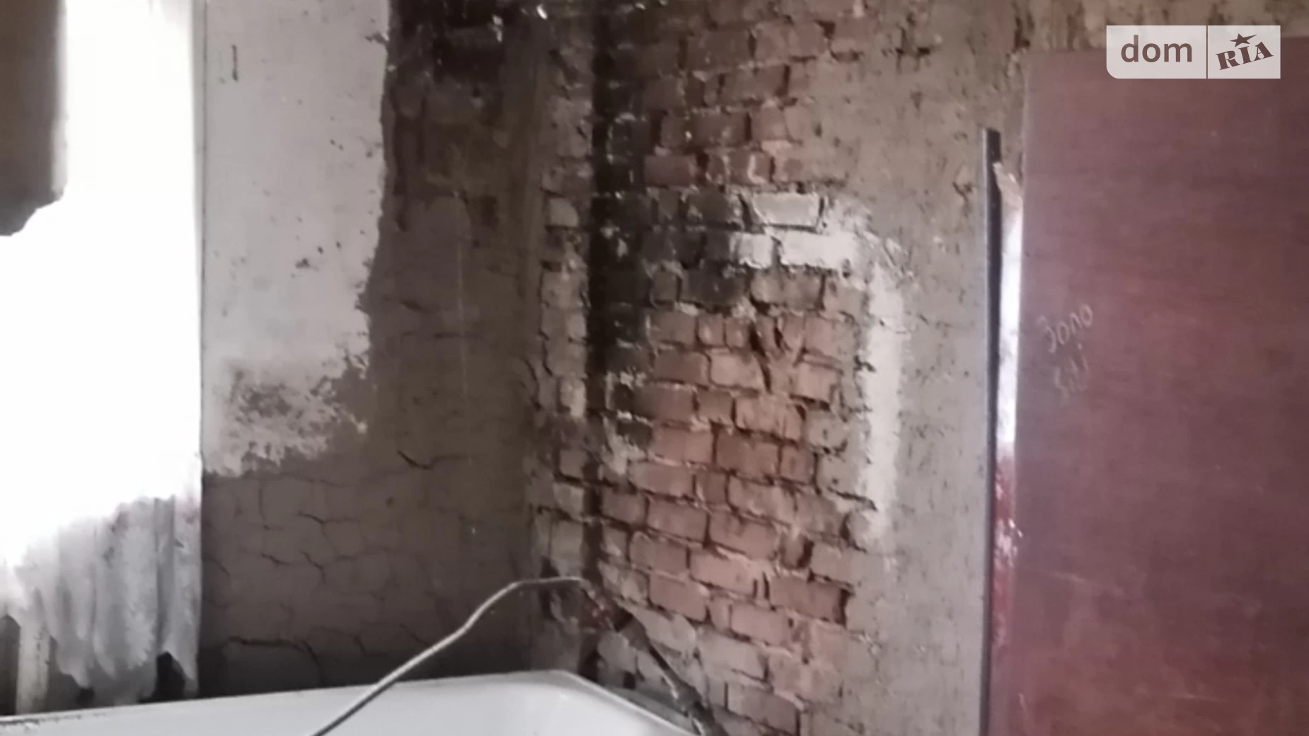 Продається одноповерховий будинок 85 кв. м з гаражем, цена: 14000 $ - фото 2