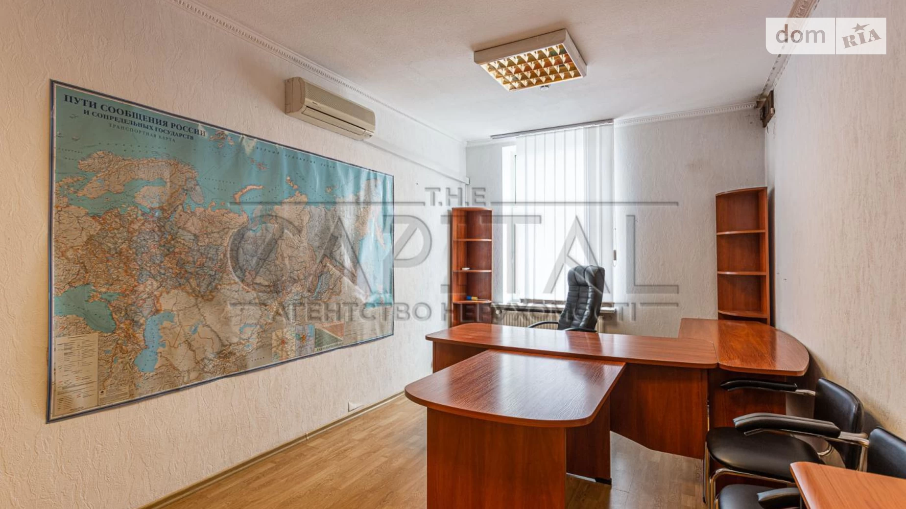 Сдается в аренду офис 688 кв. м в бизнес-центре, цена: 4500 $ - фото 3