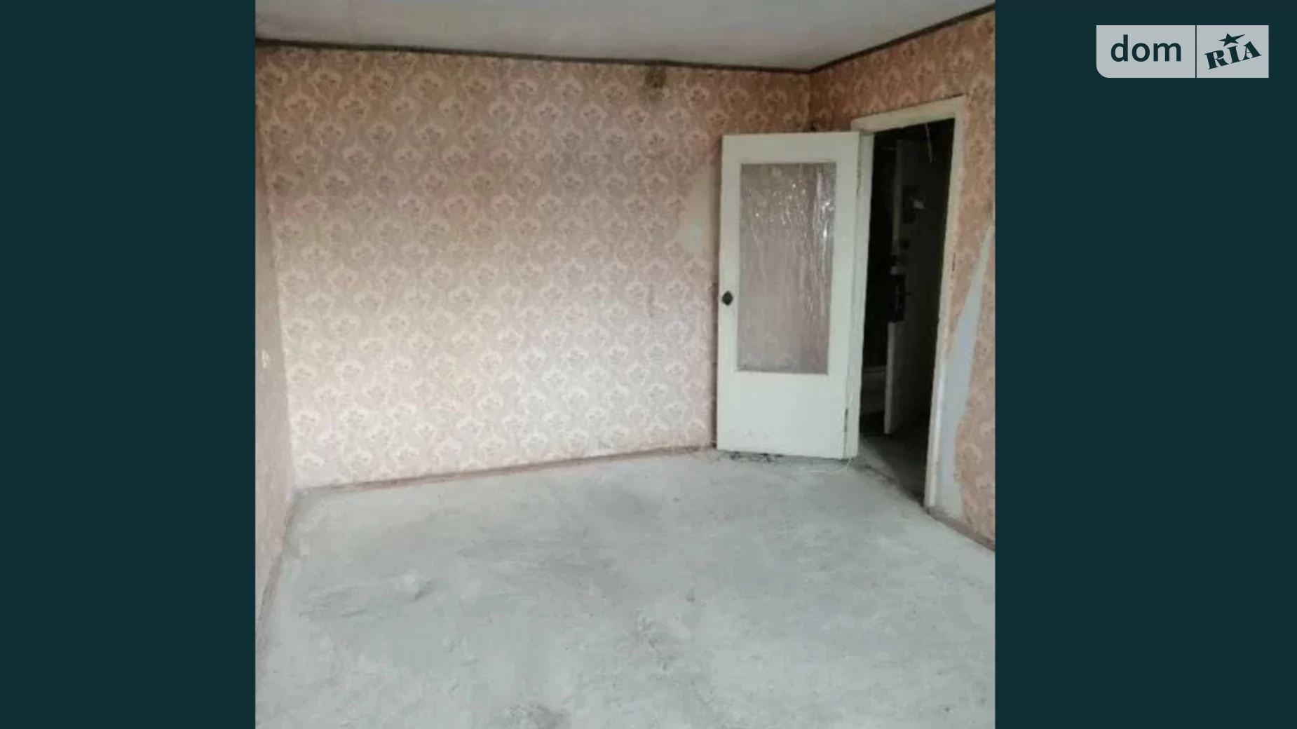Продается 1-комнатная квартира 30 кв. м в Николаеве - фото 2