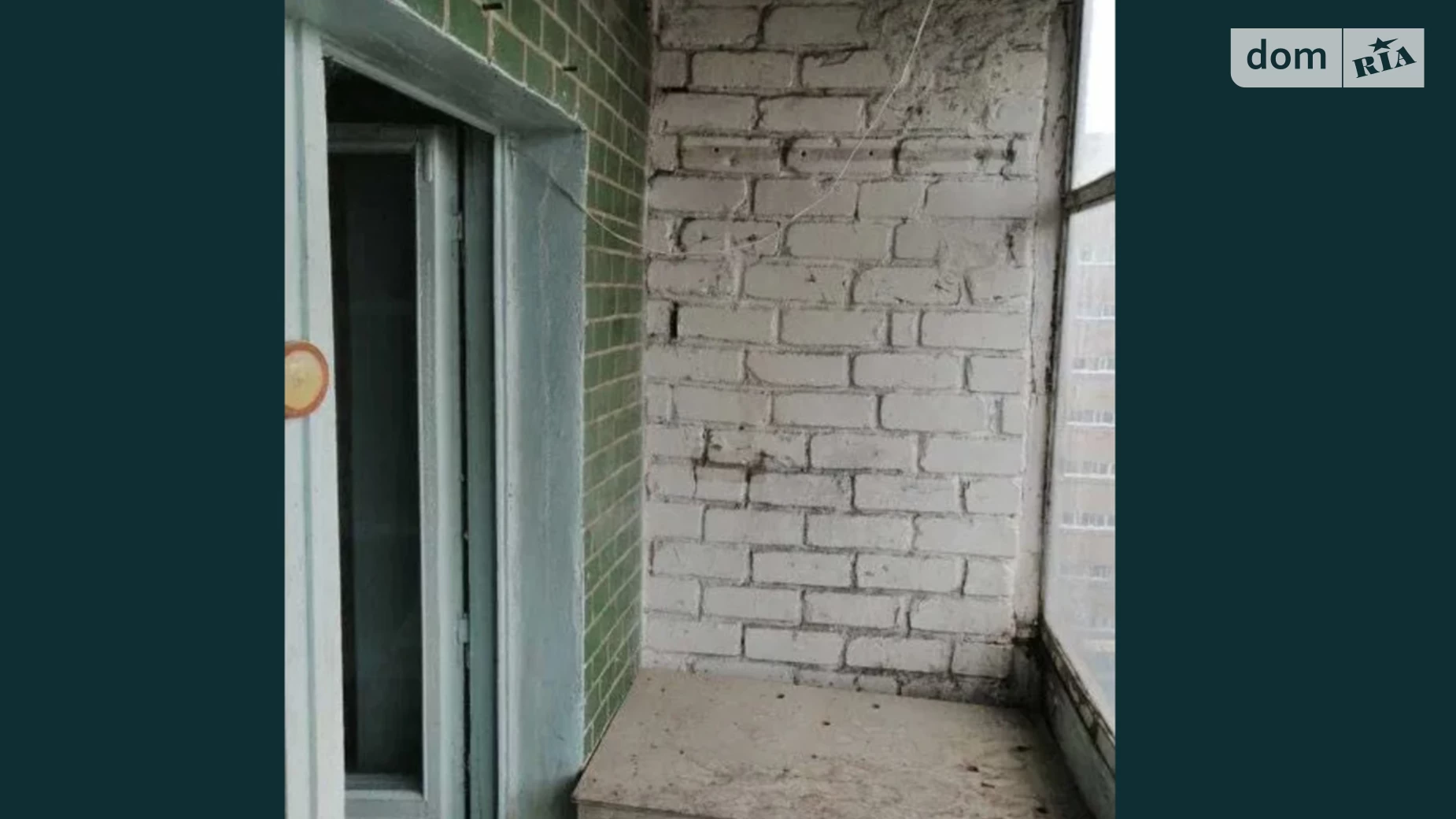 Продается 1-комнатная квартира 30 кв. м в Николаеве - фото 4