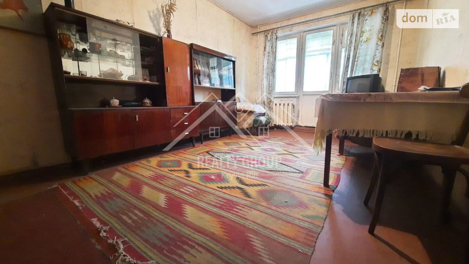 ул. Вадима Гурова(Постышева), 27 Металлургический Кривой Рог - фото 3