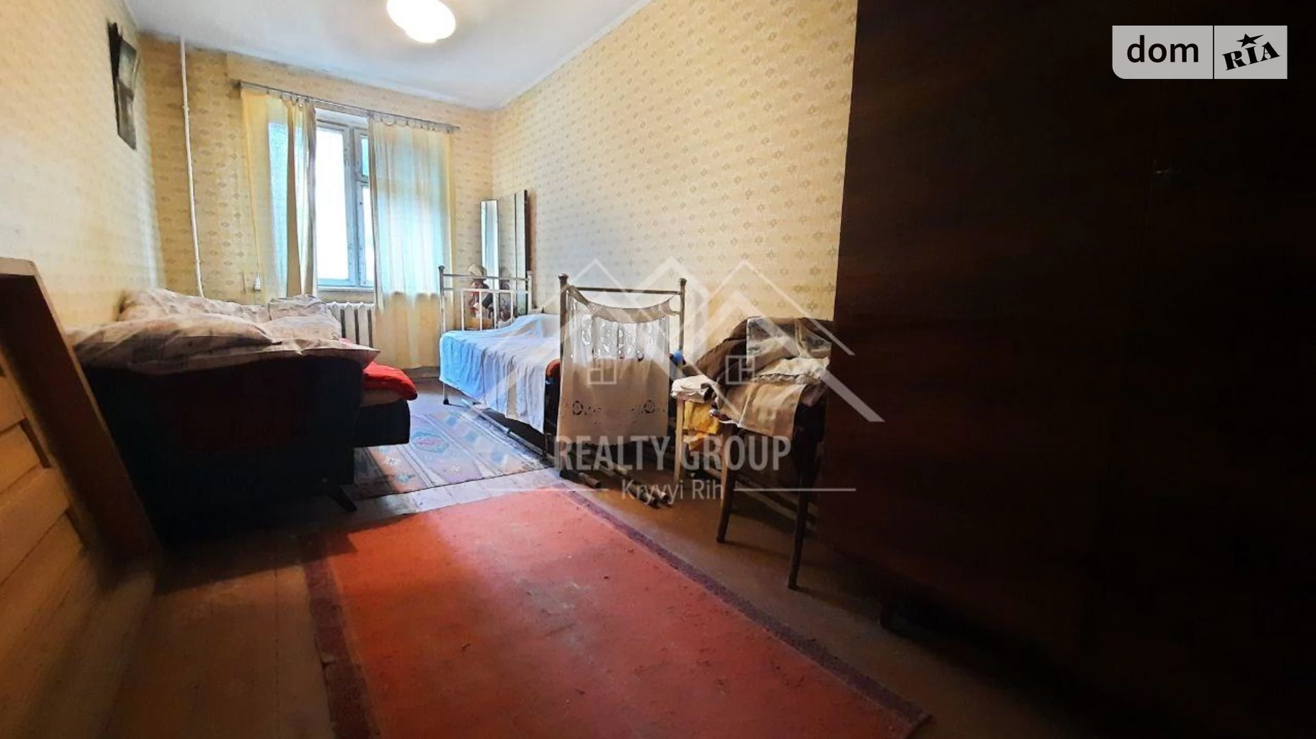 ул. Вадима Гурова(Постышева), 27 Металлургический Кривой Рог - фото 5