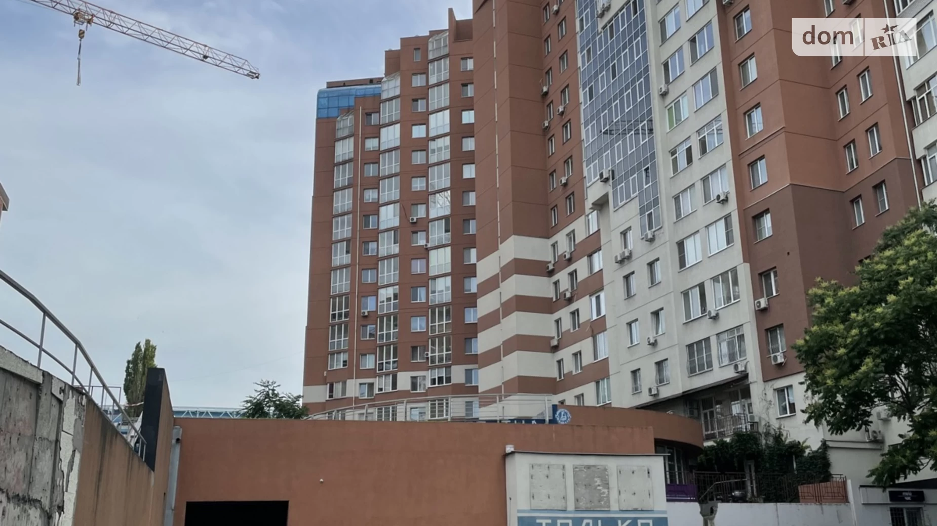 Продается подземный паркинг под легковое авто на 13.8 кв. м, цена: 12000 $ - фото 2
