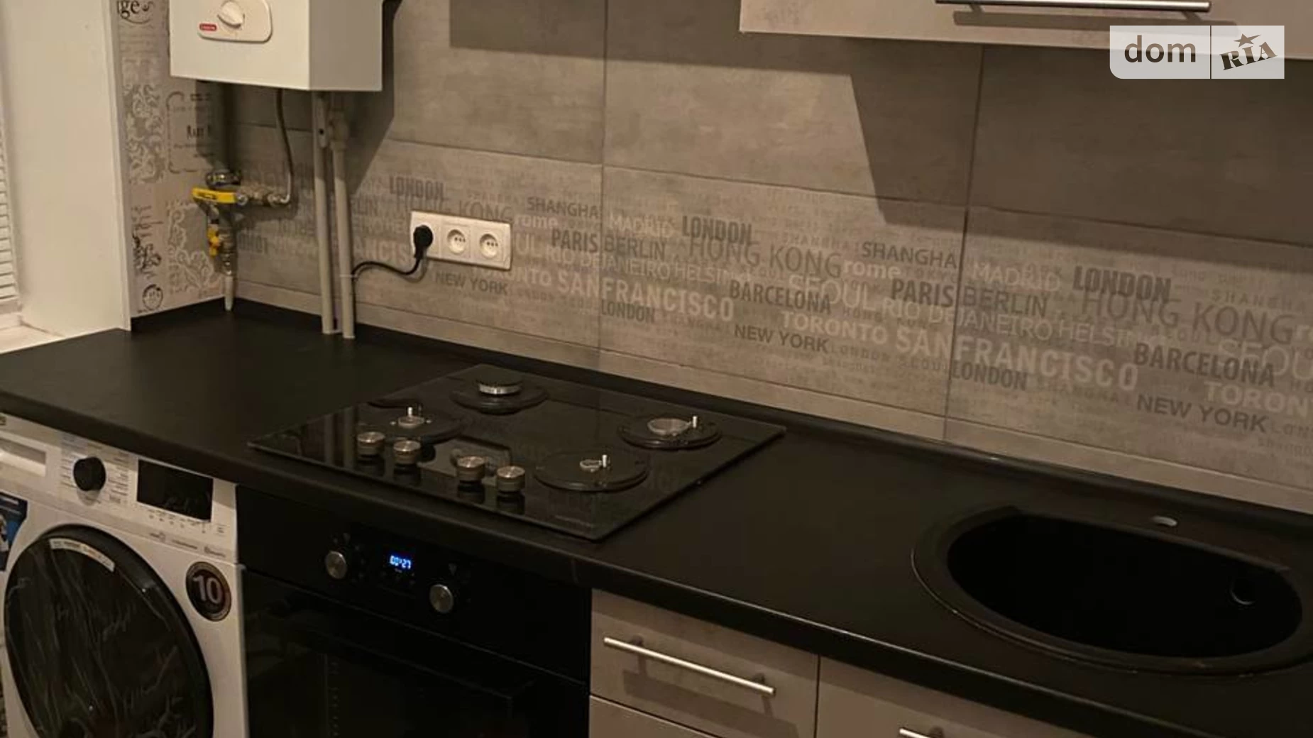 Продается 1-комнатная квартира 28 кв. м в Каменском, цена: 10500 $ - фото 2