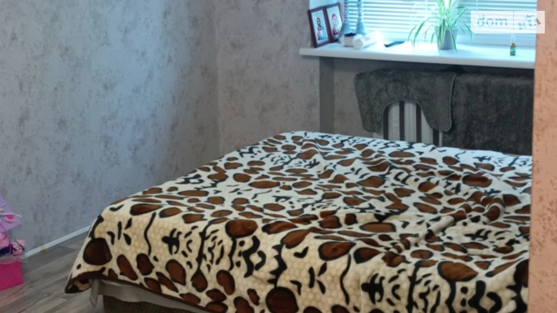 Продается 1-комнатная квартира 28 кв. м в Каменском, цена: 10500 $ - фото 3