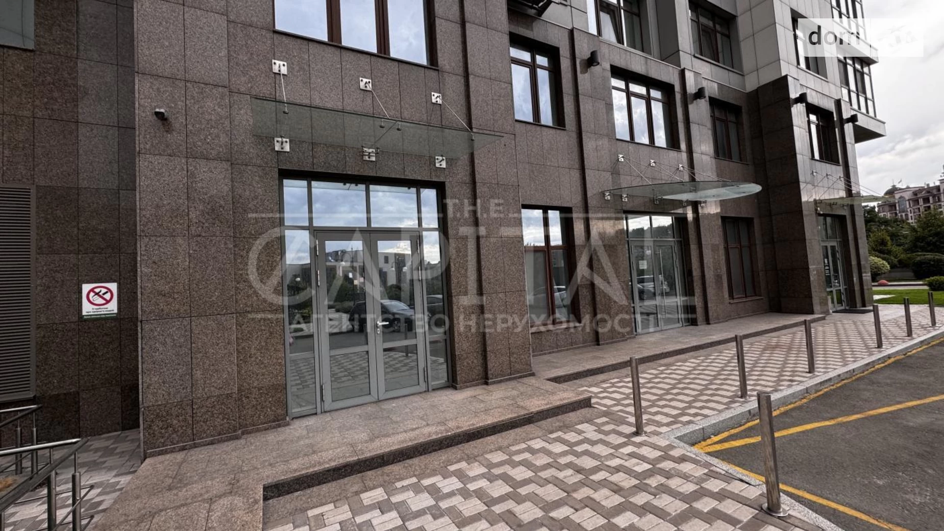 вул. Андрія Верхогляда(Драгомирова) Київ ЖК Новопечерські Липки, цена: 261000 грн - фото 5