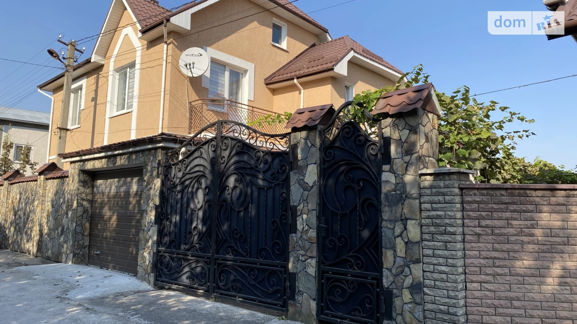 Ружична Хмельницкий, цена: 135000 $ - фото 3
