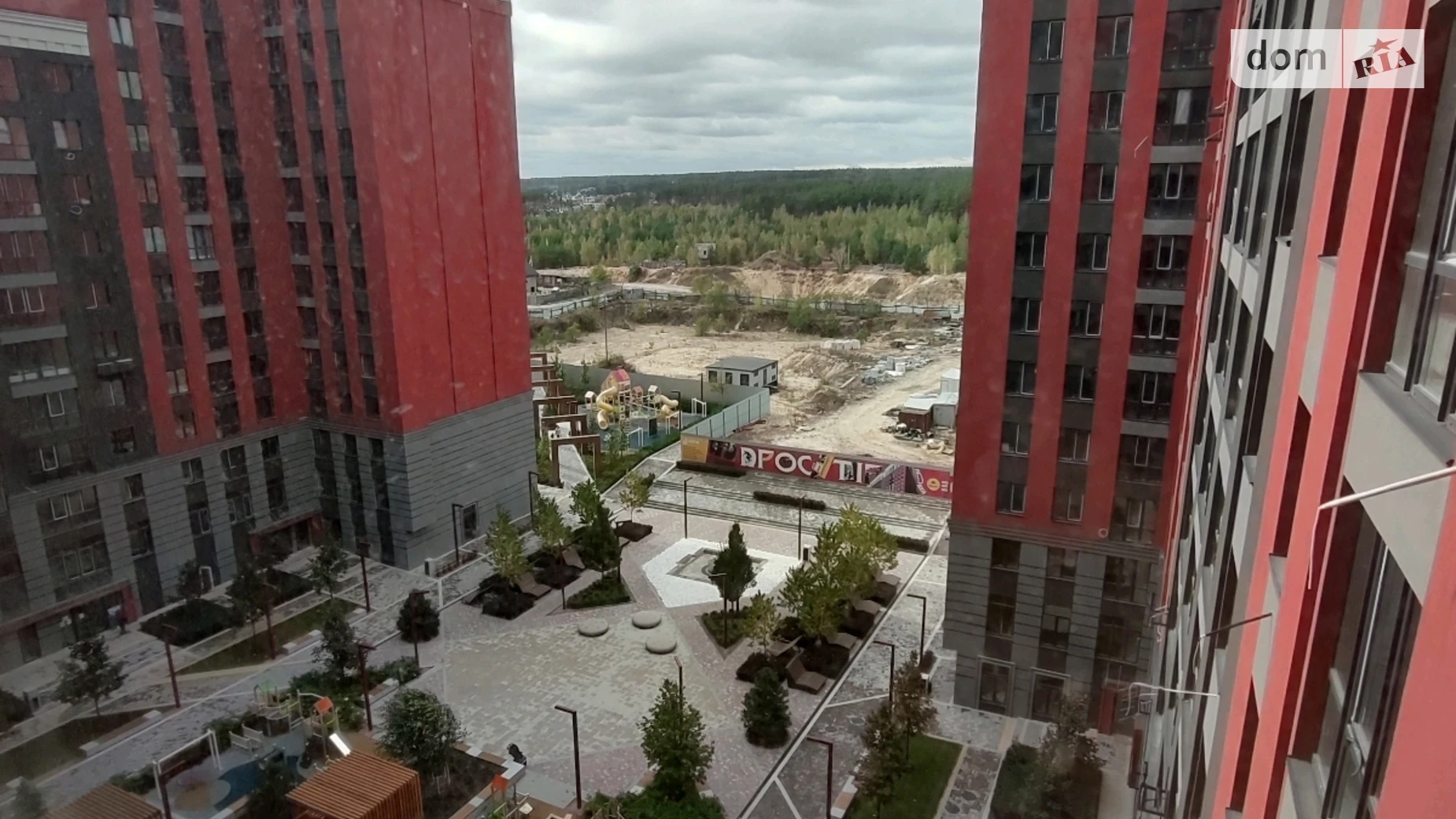 Продается 1-комнатная квартира 34 кв. м в Ирпене, ул. Университетская(Карла Маркса), 1М - фото 2