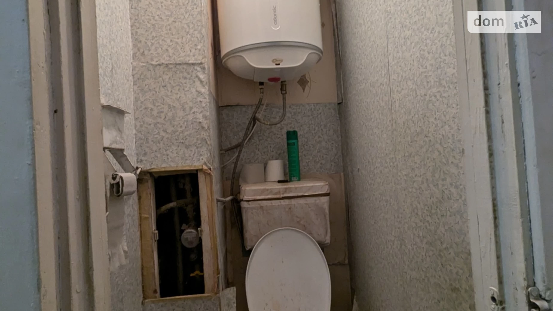 Продается 2-комнатная квартира 43 кв. м в Черновцах, ул. Сергея Скальда(Комарова Владимира) - фото 5