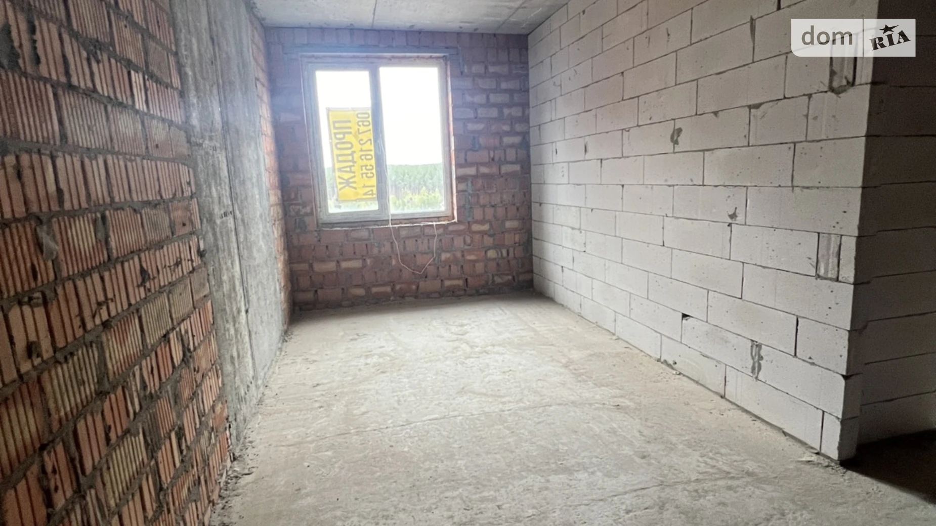 Продается 1-комнатная квартира 37.5 кв. м в Ирпене, ул. Университетская(Карла Маркса), 1Л - фото 2