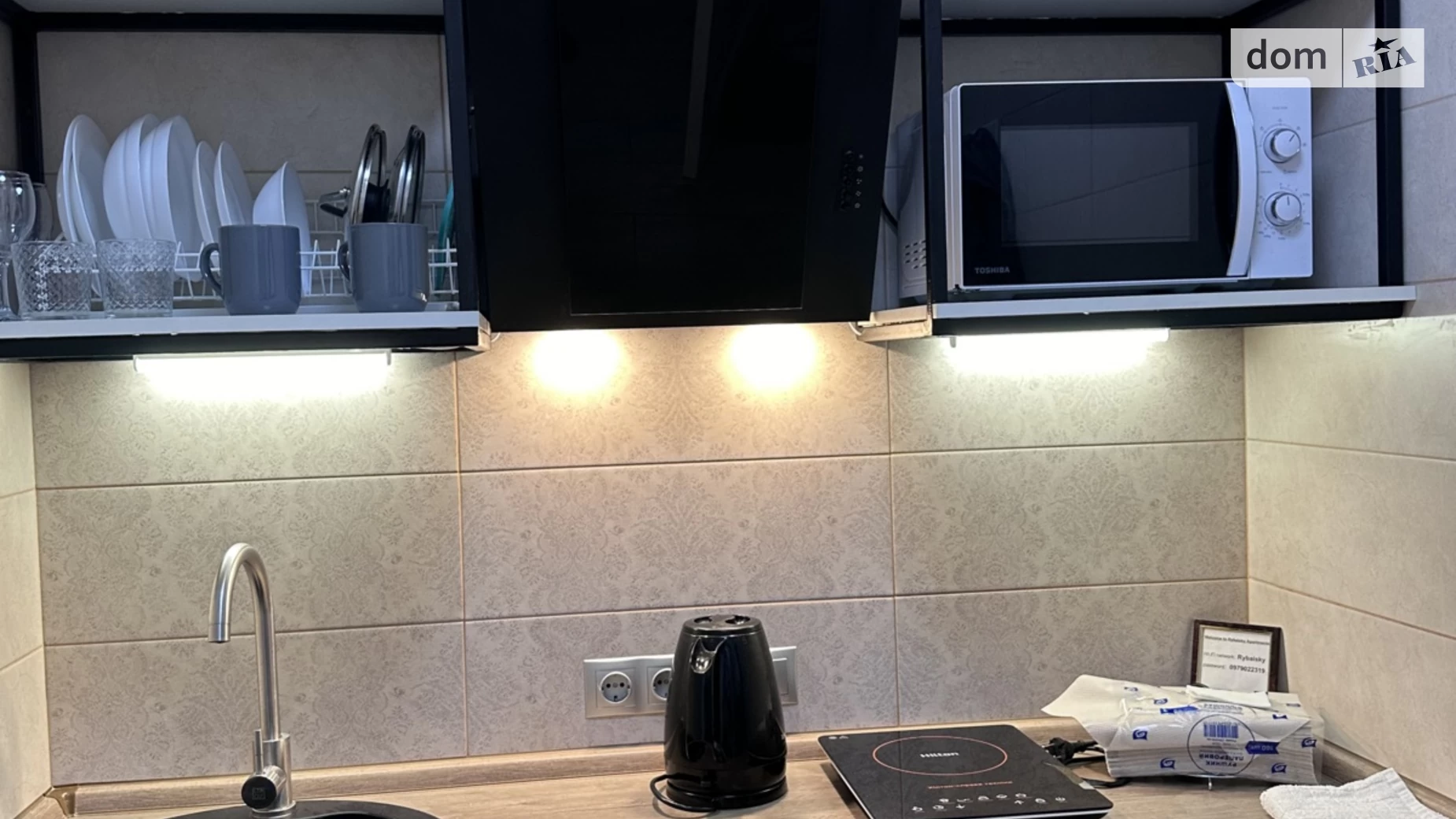 Здається в оренду 1-кімнатна квартира у Києві, вул. Набережно-Рибальська, 3 - фото 3