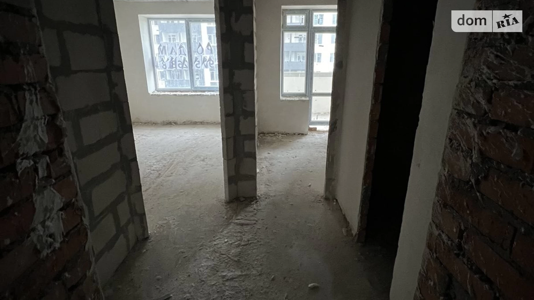 Продается 1-комнатная квартира 33 кв. м в Хмельницком, ул. Нижняя Береговая, 1Б корпус 2 - фото 3