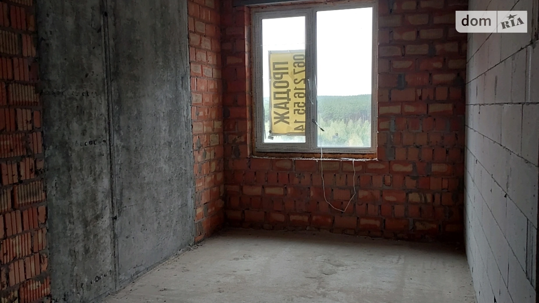 Продается 1-комнатная квартира 38 кв. м в Ирпене, ул. Университетская(Карла Маркса), 1М - фото 5