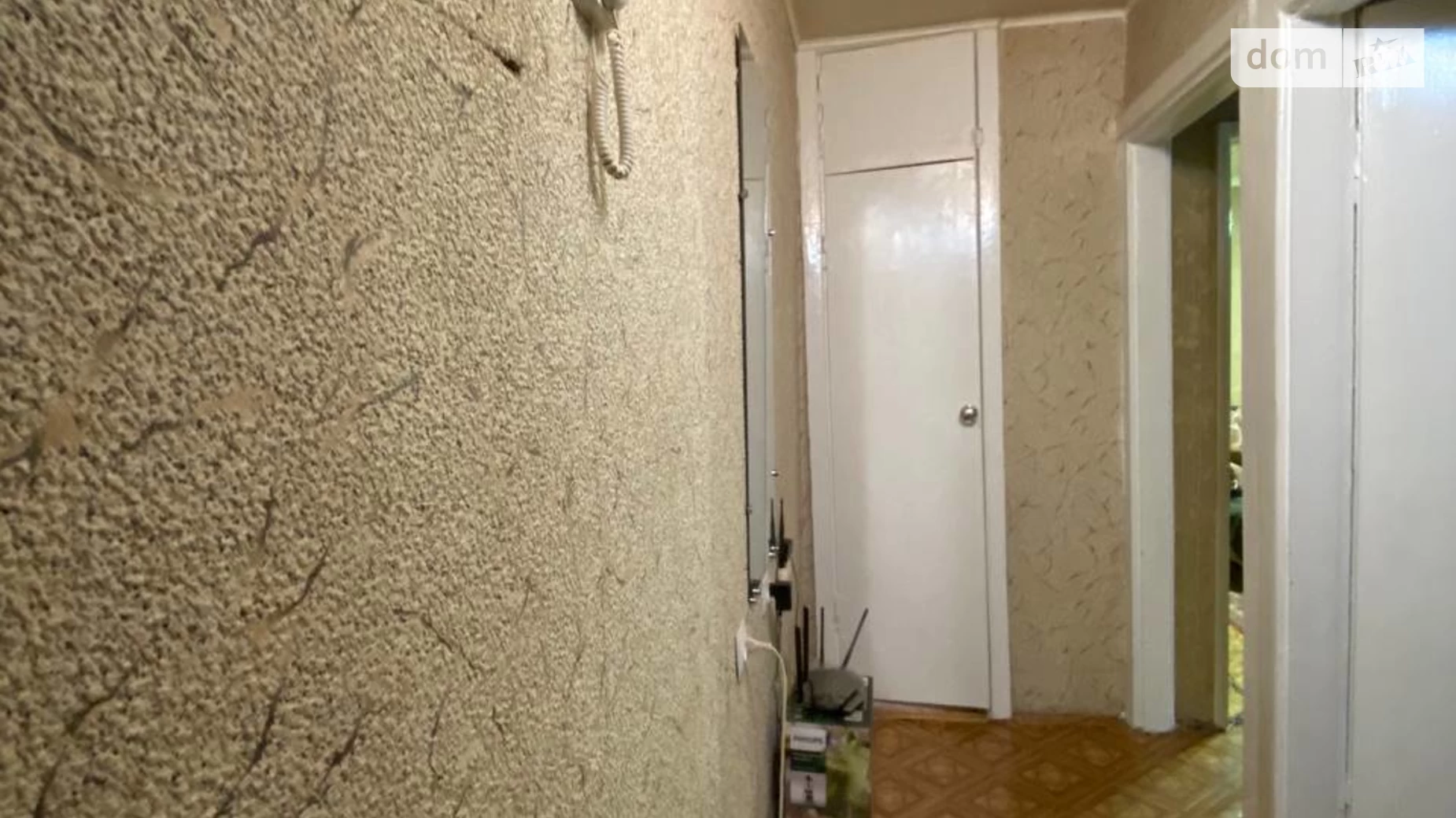 Продается 1-комнатная квартира 32 кв. м в Днепре, ул. Словацкого - фото 3