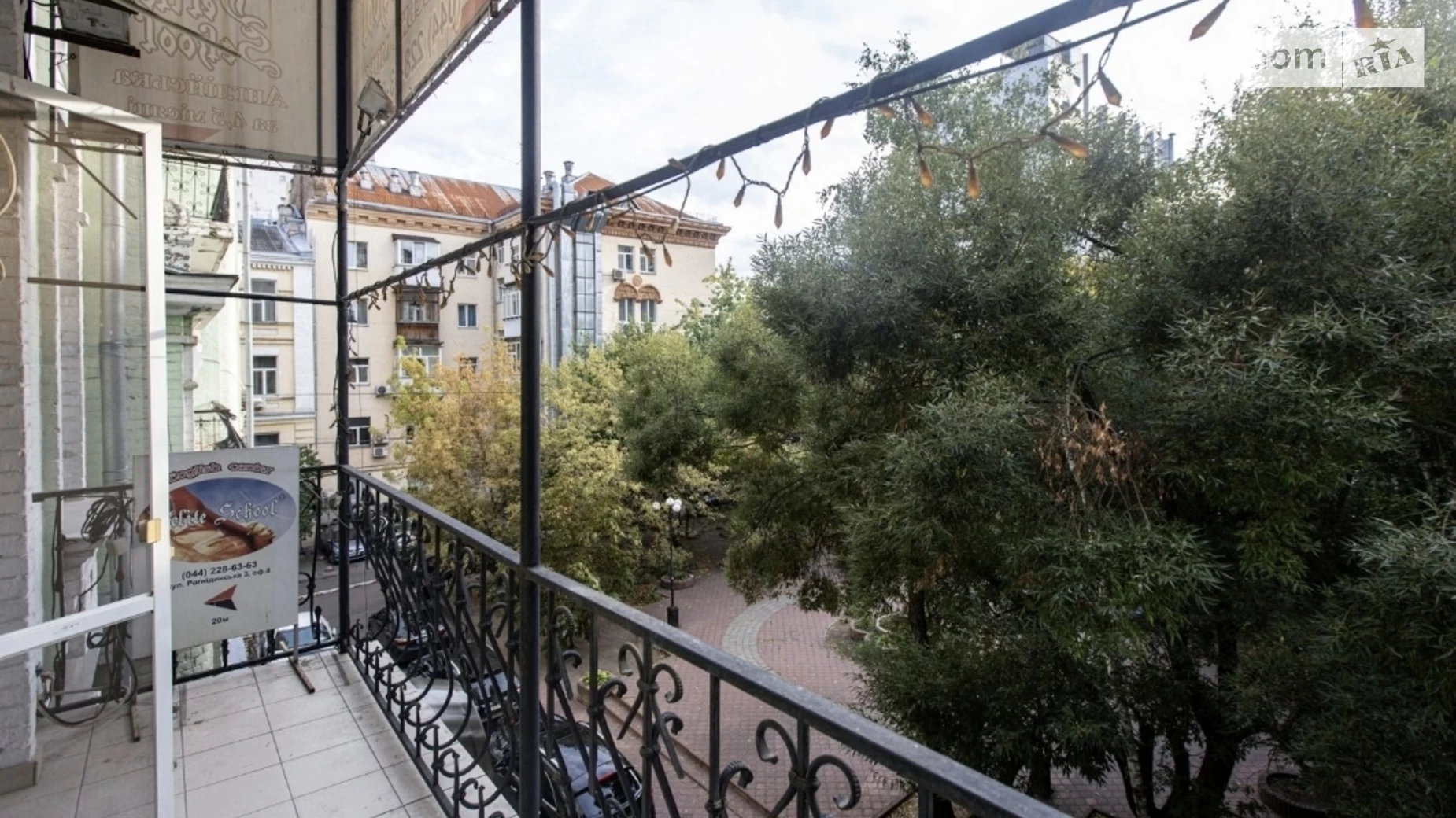Сдается в аренду офис 160 кв. м в бизнес-центре, цена: 1500 $ - фото 3
